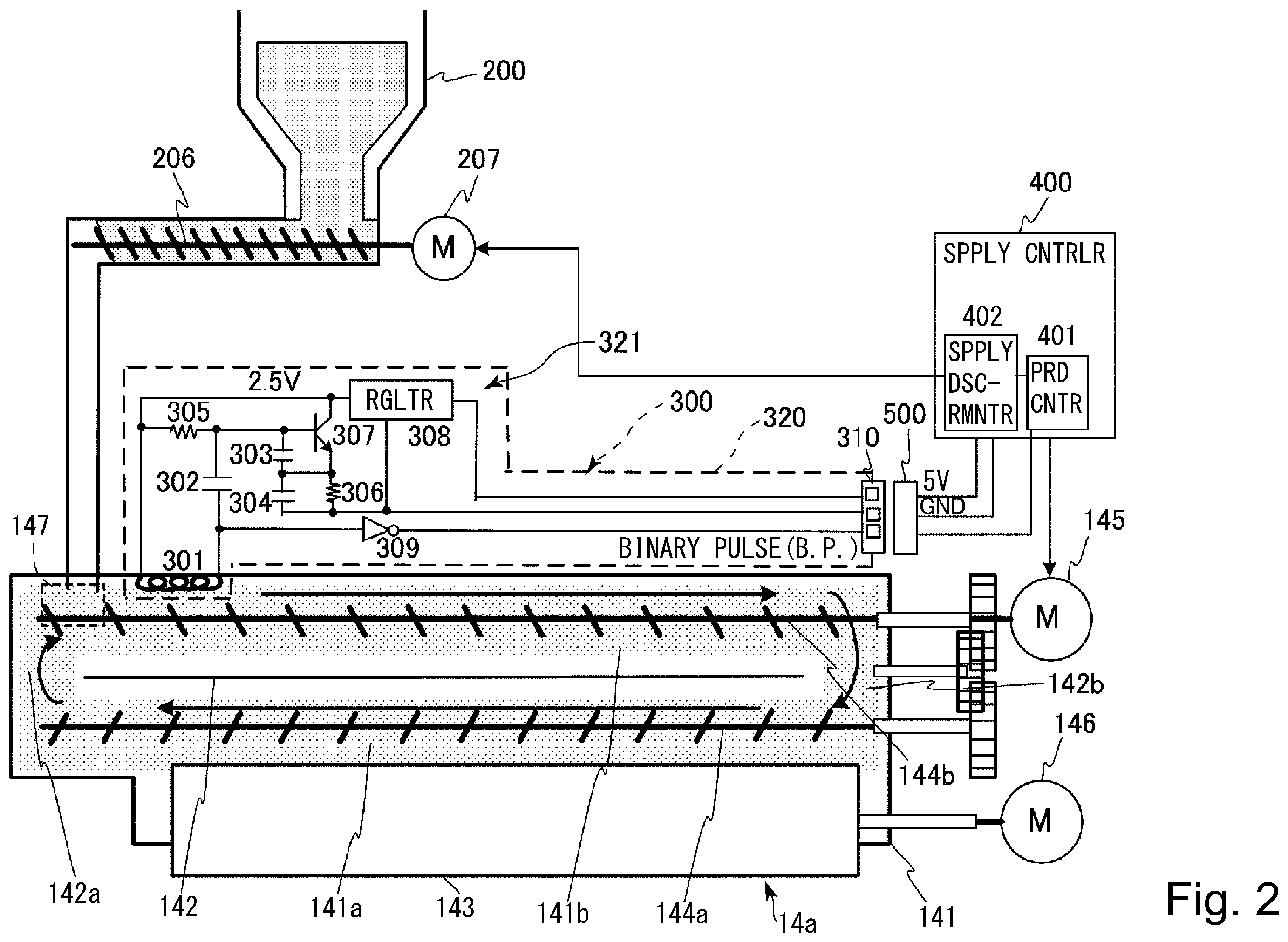 Patent US11815828 Figure 2 – Developing device