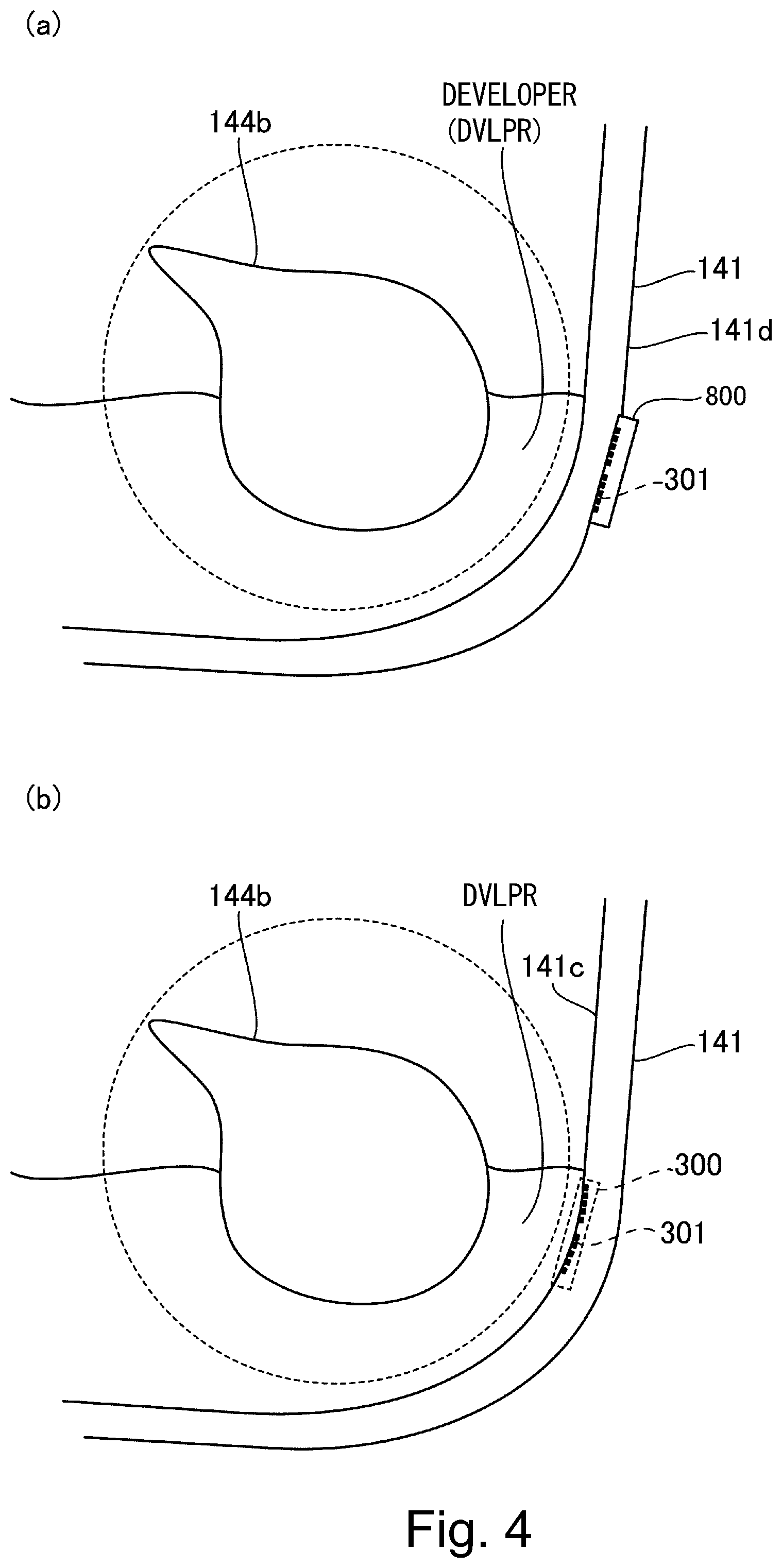 Patent US11815828 Figure 4 – Developing device