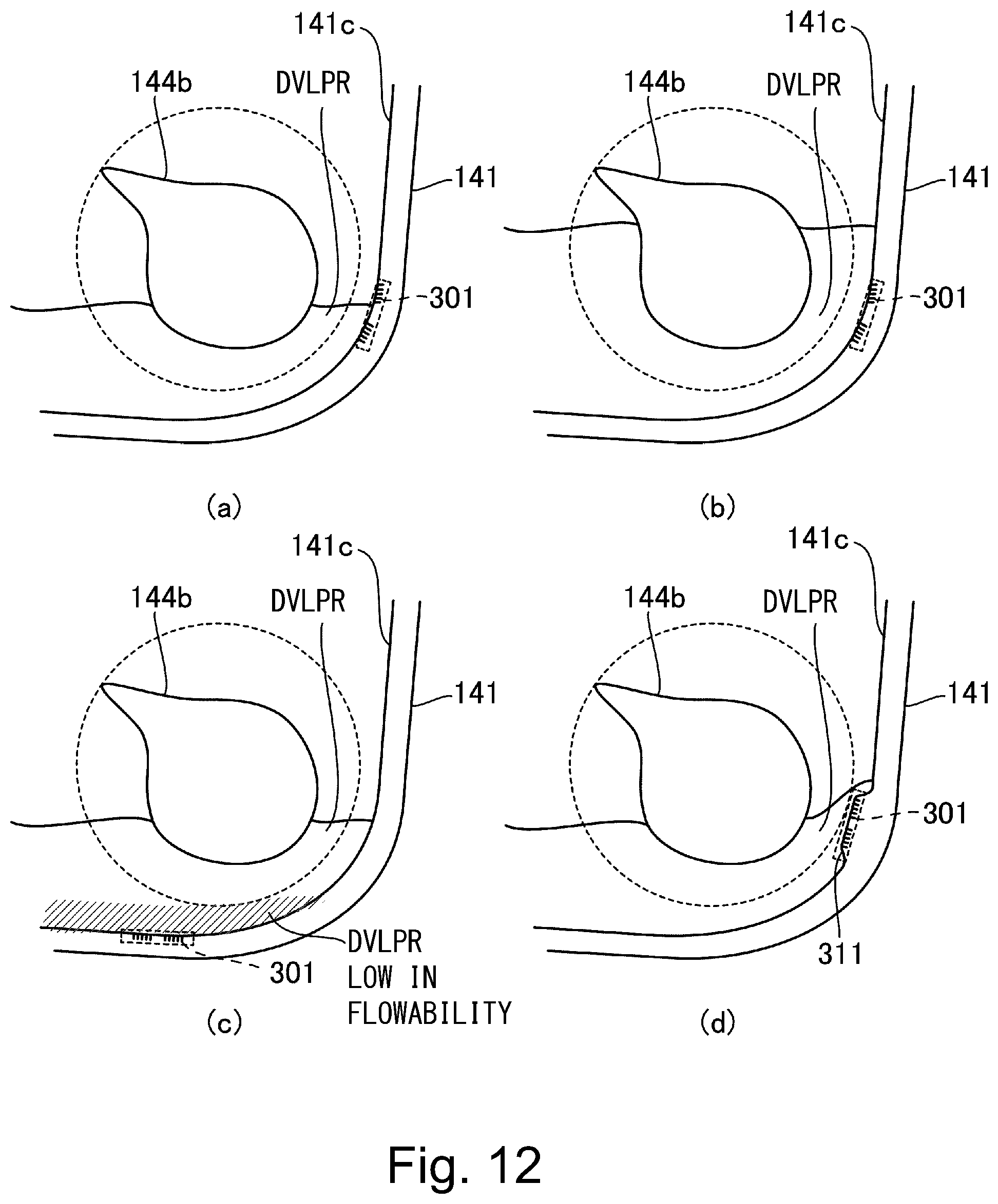 Patent US11815828 Figure 10 – Developing device