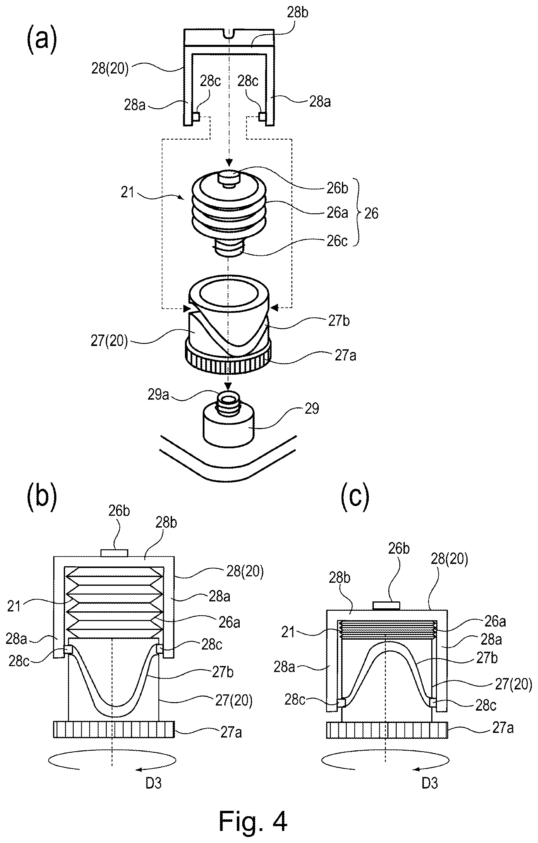 Patent US11815830 Figure 4 – Toner cartridge having a variable volume pump and a feeding path from the pump portion to a discharge opening