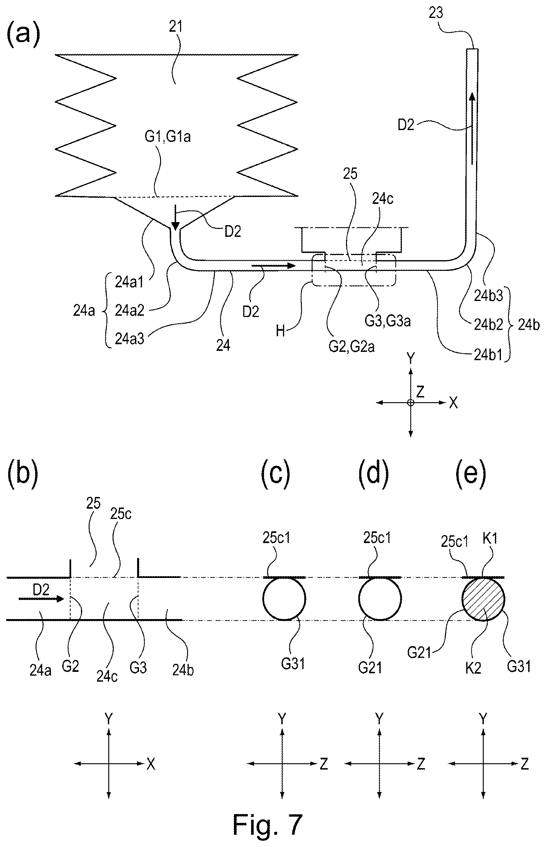 Patent US11815830 Figure 7 – Toner cartridge having a variable volume pump and a feeding path from the pump portion to a discharge opening