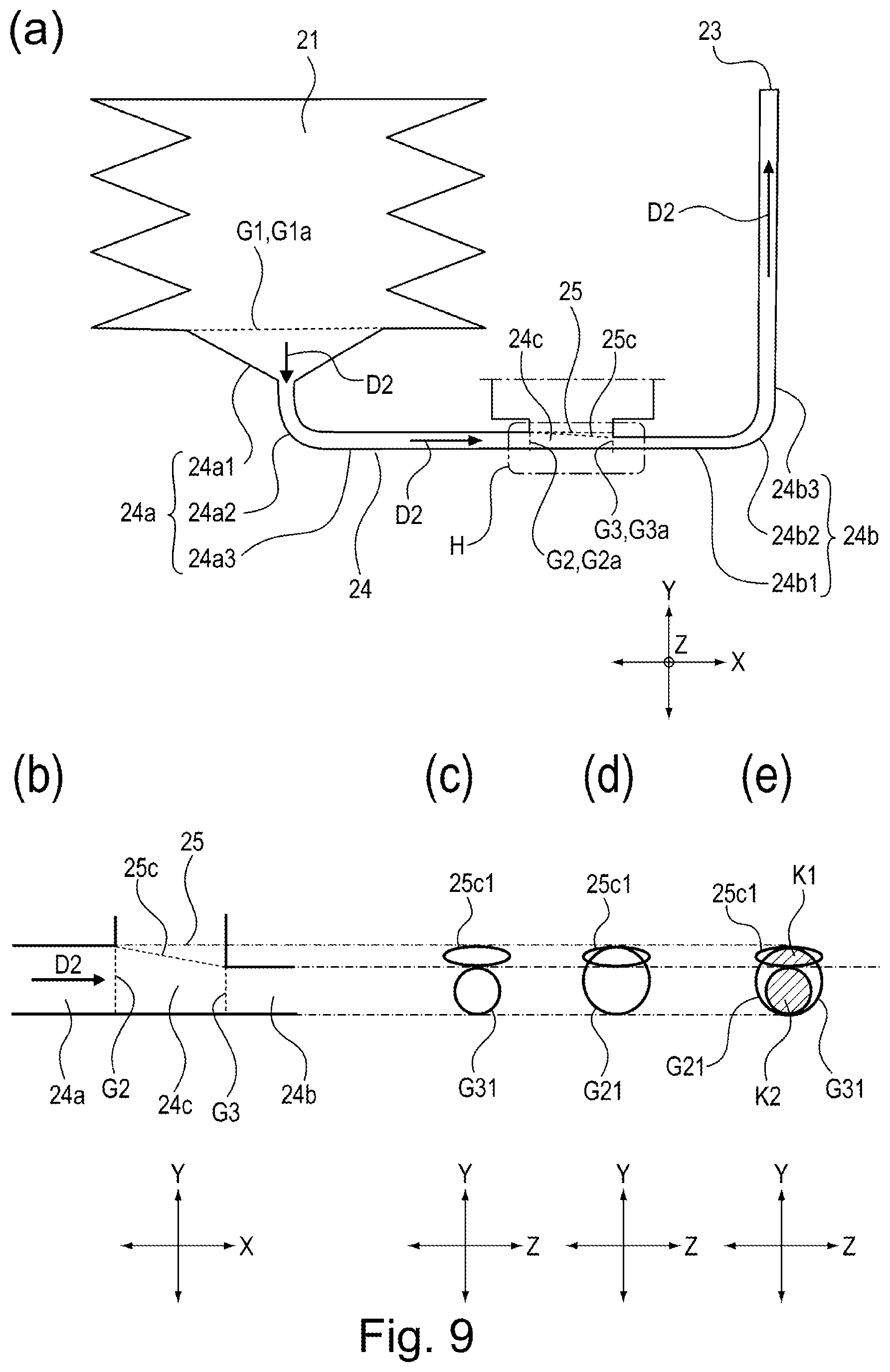 Patent US11815830 Figure 9 – Toner cartridge having a variable volume pump and a feeding path from the pump portion to a discharge opening