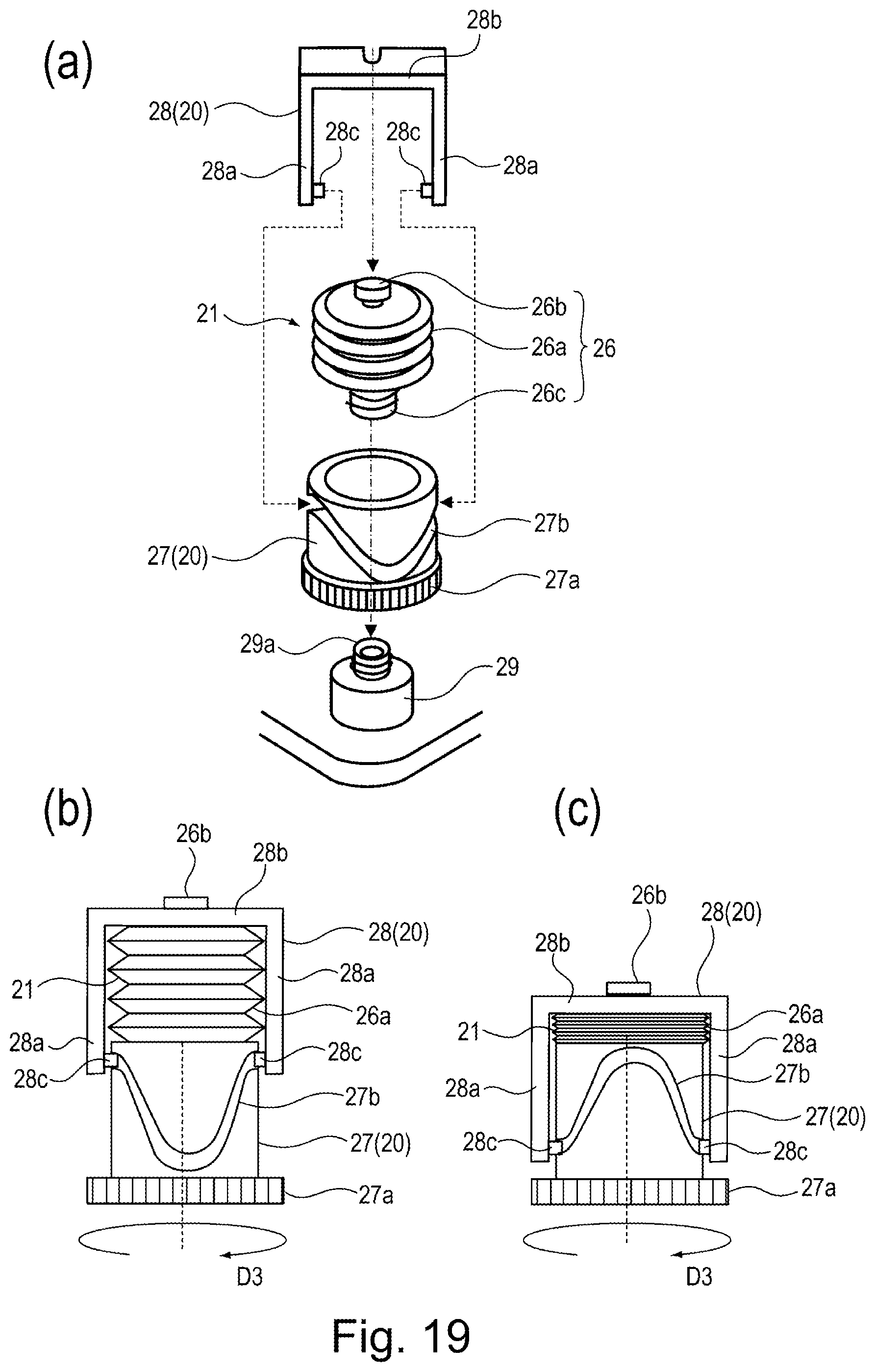Patent US11815830 Figure 19 – Toner cartridge having a variable volume pump and a feeding path from the pump portion to a discharge opening