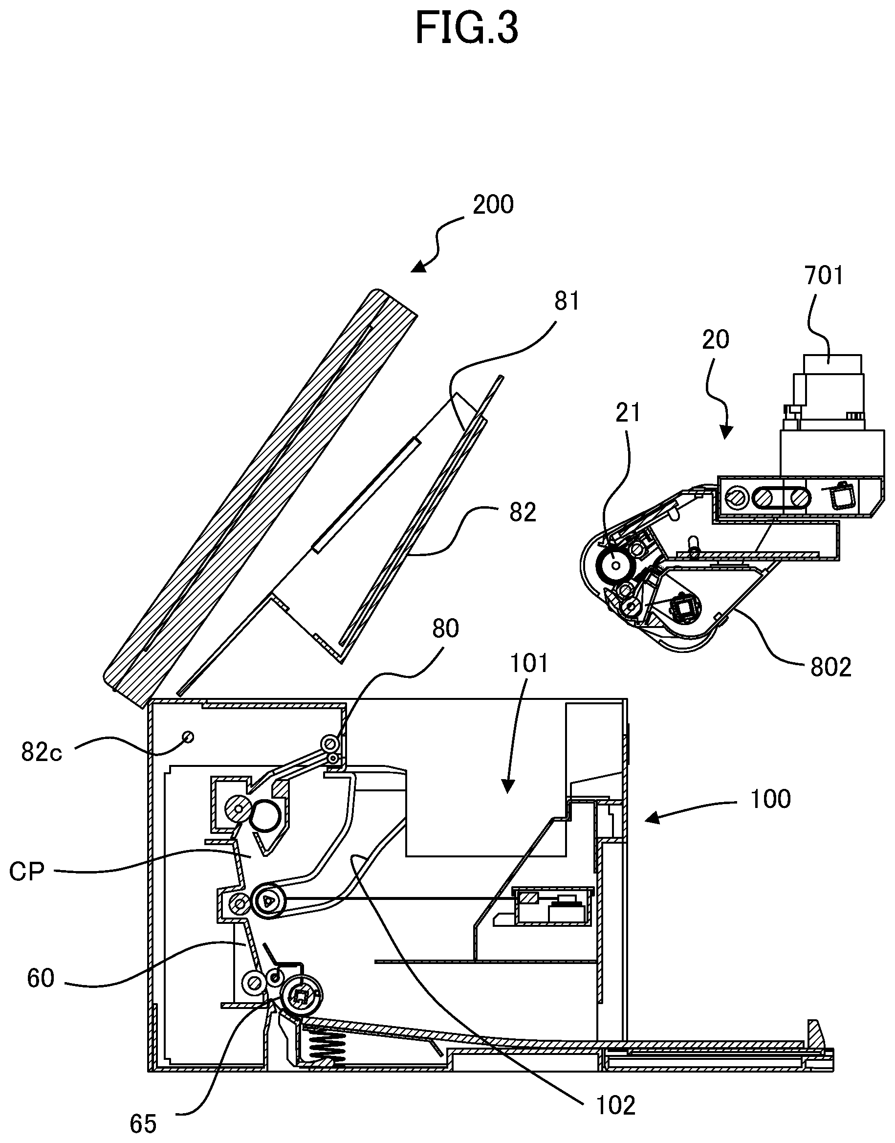 Patent US11815831 Figure 3 – Image forming apparatus having a mechanism to restrict or allow toner replenishment