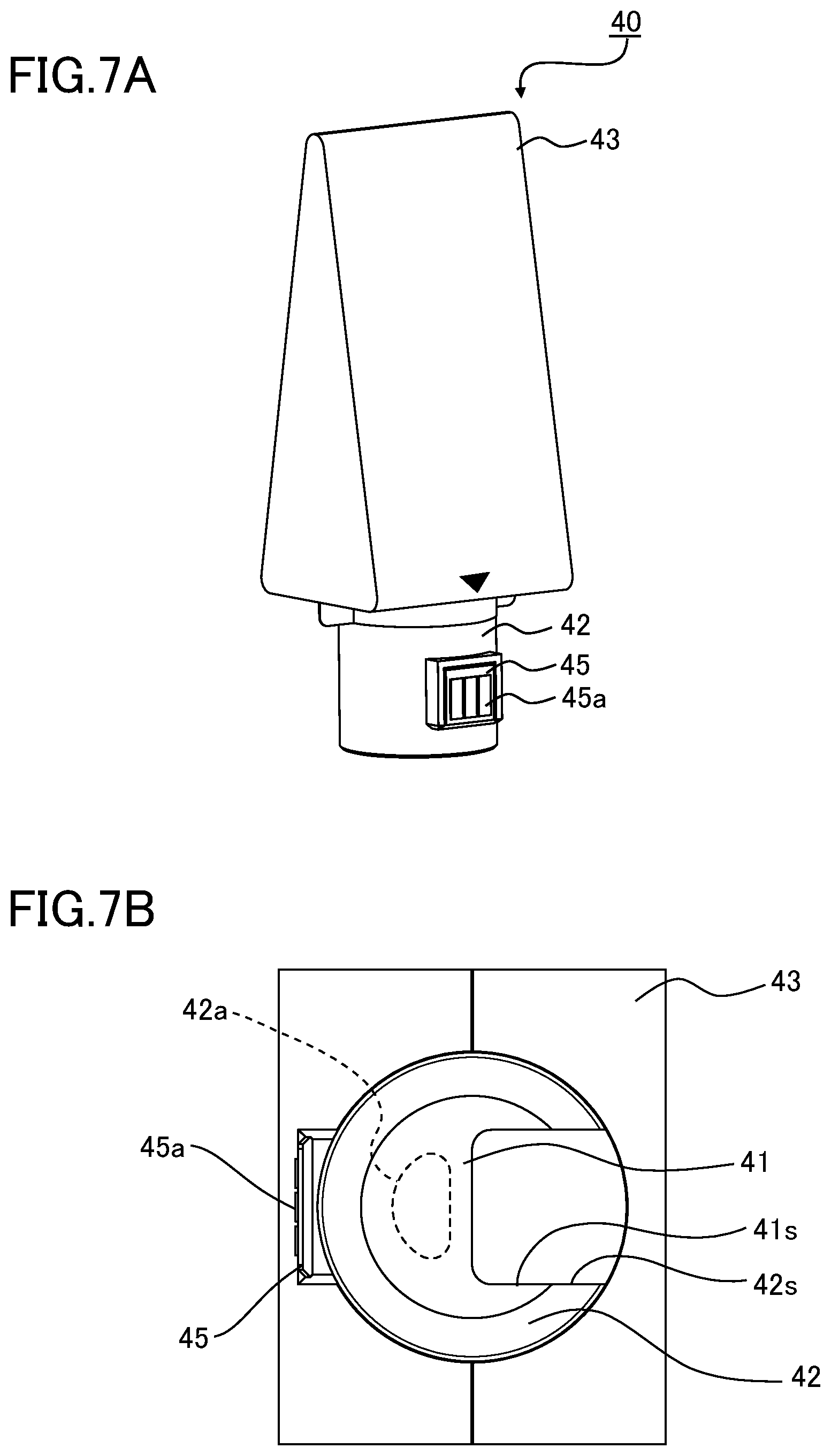 Patent US11815831 Figure 7 – Image forming apparatus having a mechanism to restrict or allow toner replenishment