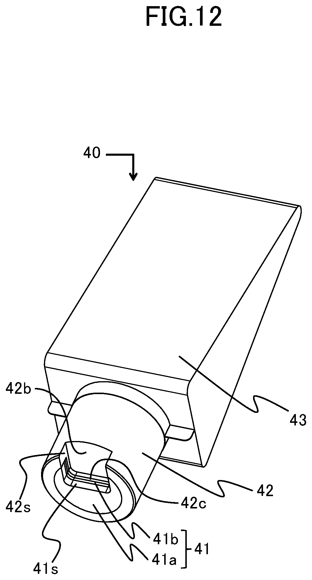 Patent US11815831 Figure 12 – Image forming apparatus having a mechanism to restrict or allow toner replenishment