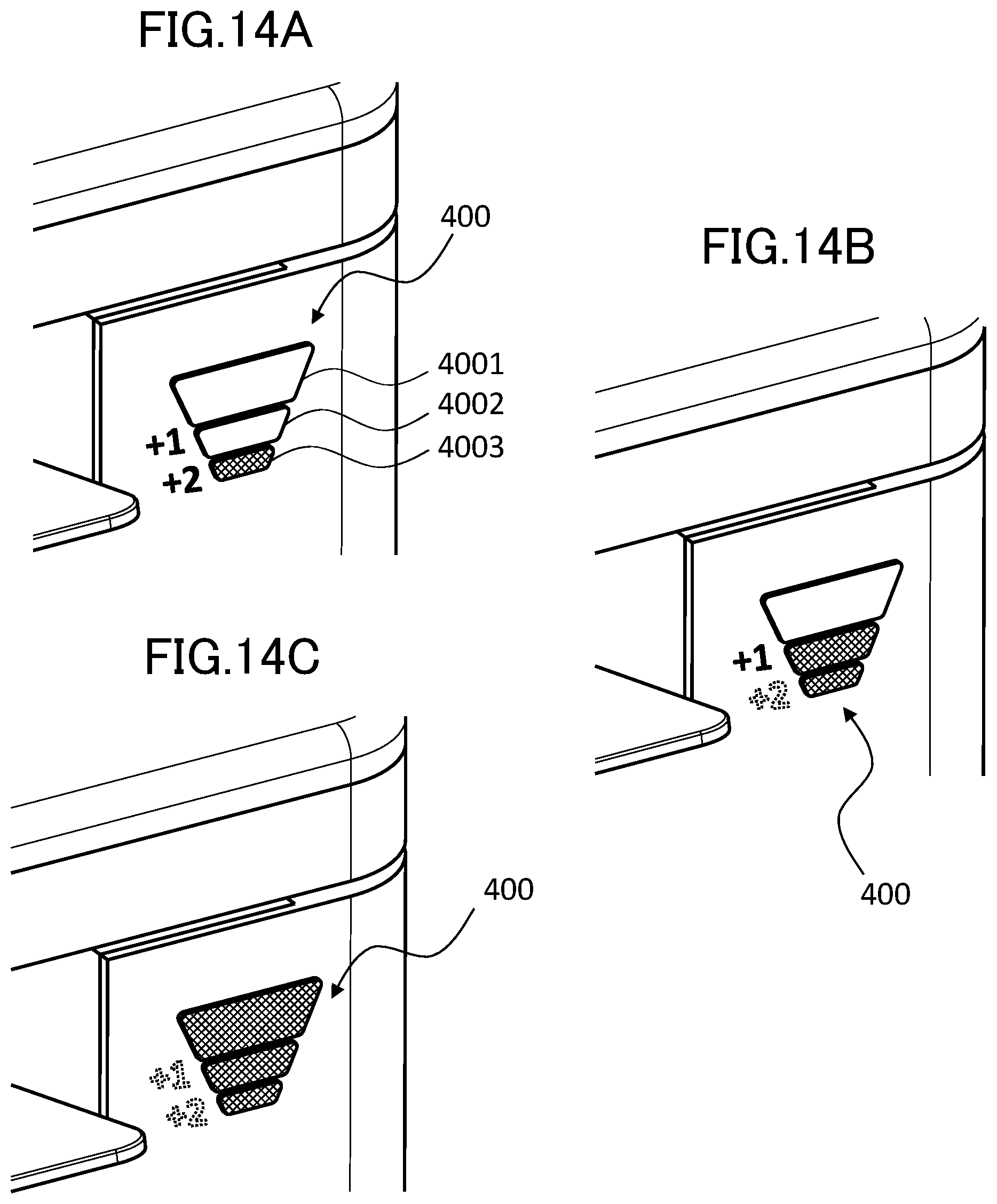 Patent US11815831 Figure 14 – Image forming apparatus having a mechanism to restrict or allow toner replenishment