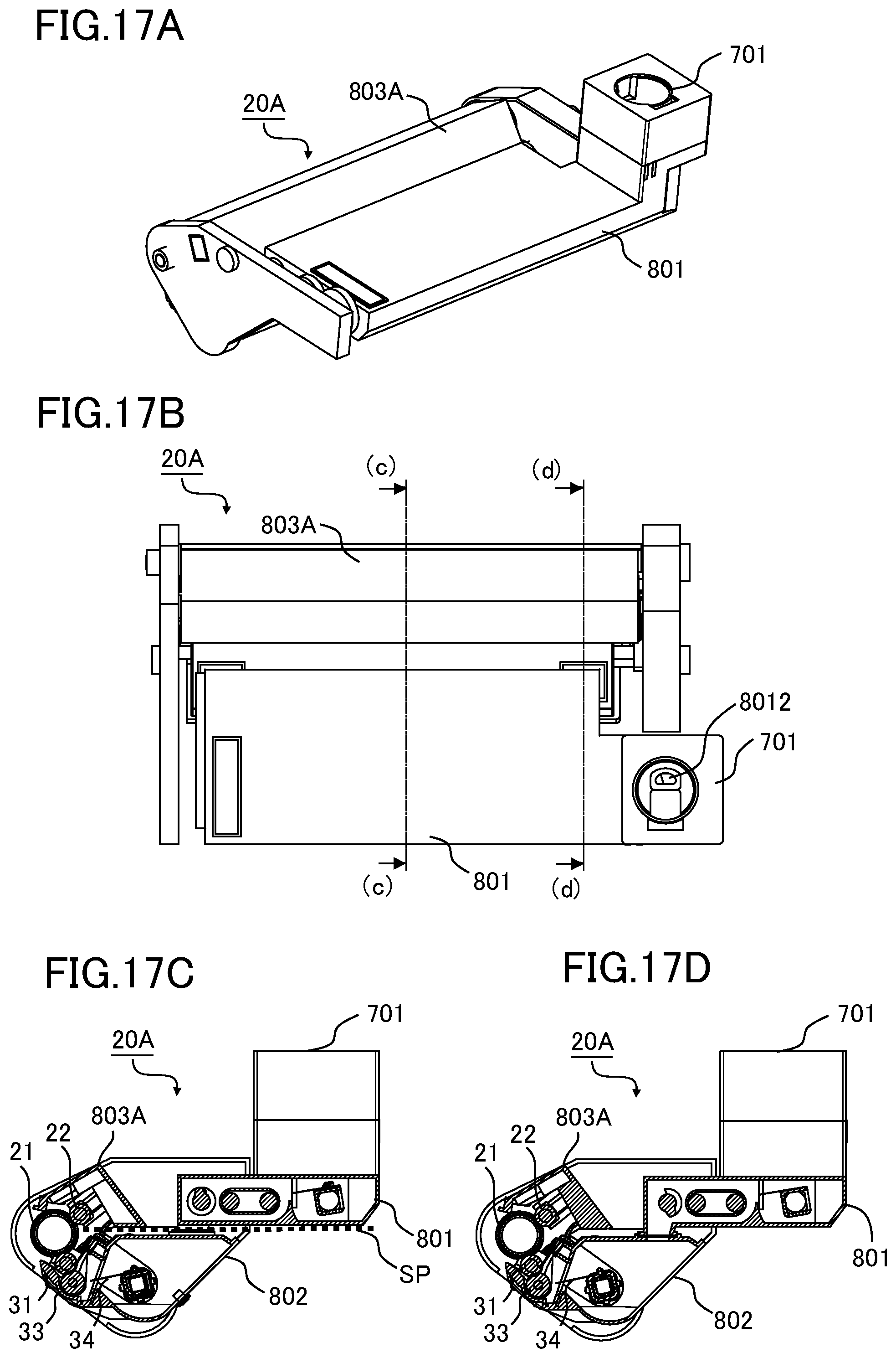 Patent US11815831 Figure 17 – Image forming apparatus having a mechanism to restrict or allow toner replenishment