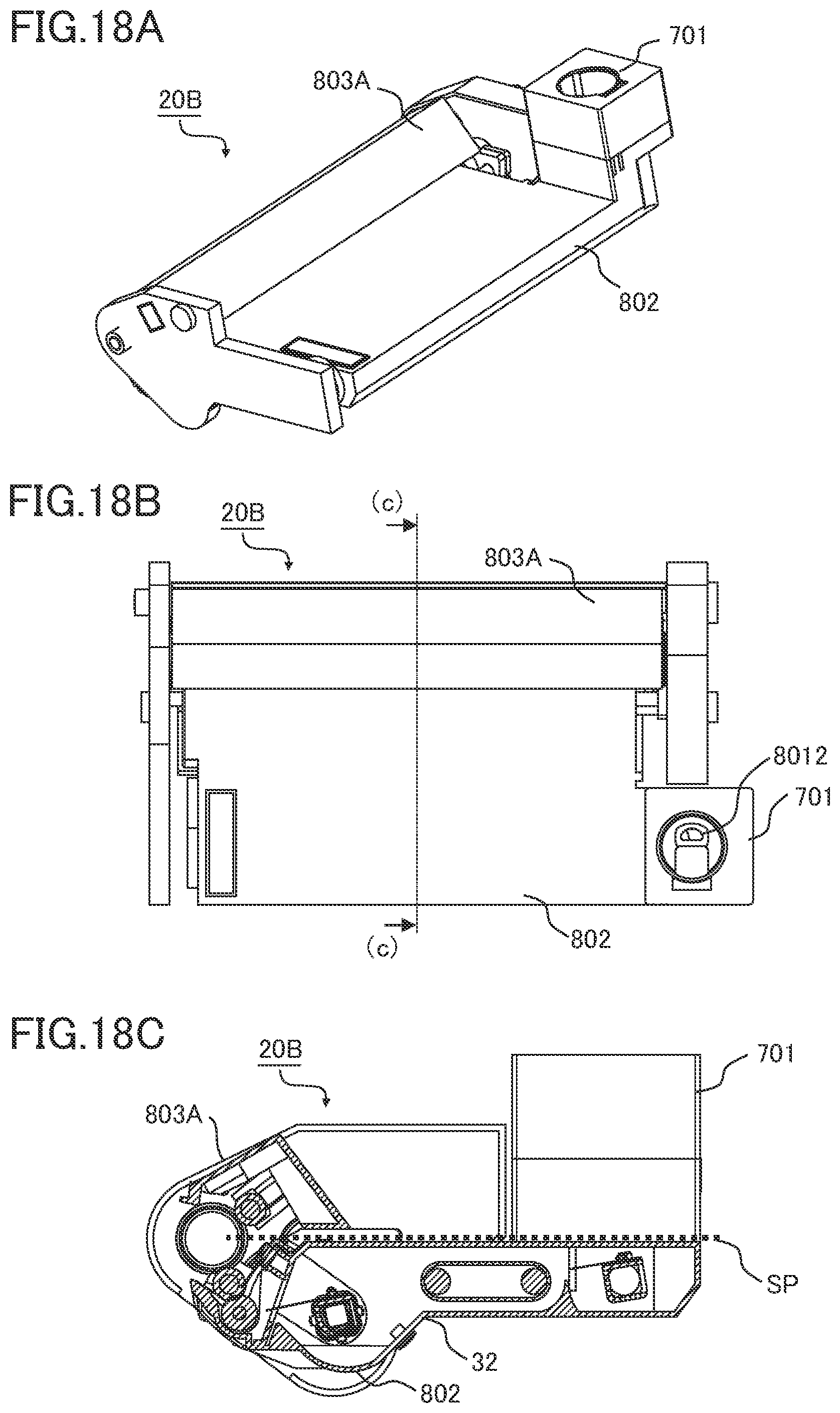 Patent US11815831 Figure 18 – Image forming apparatus having a mechanism to restrict or allow toner replenishment
