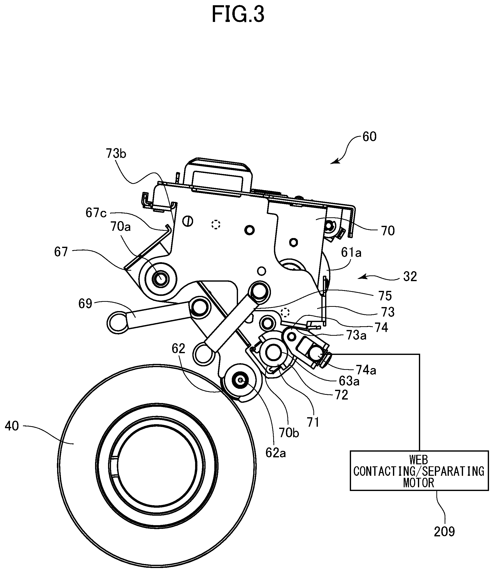 Patent US11815834 Figure 3 – Image forming apparatus