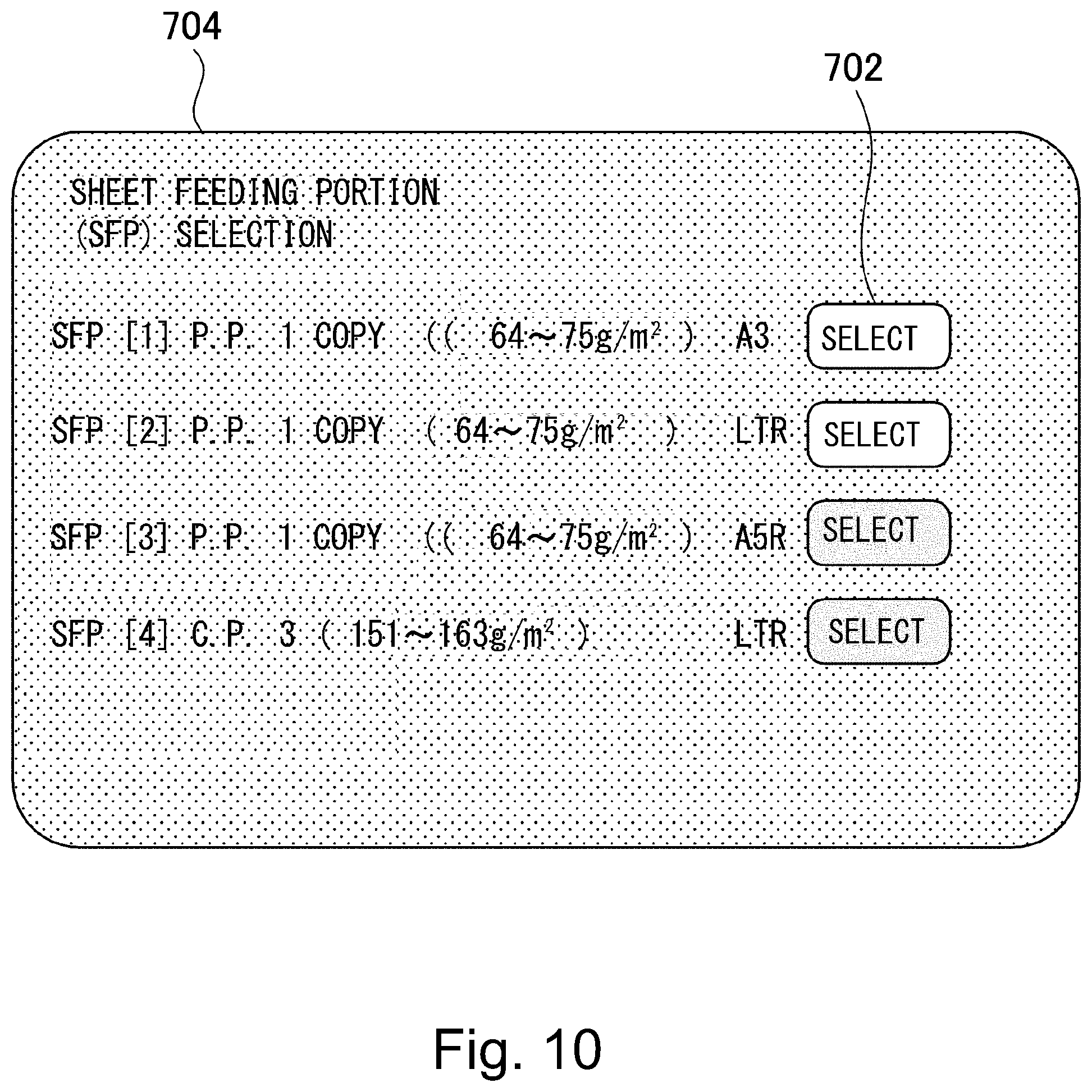 Patent US11815836 Figure 10 – Image forming apparatus using test chart in two-sided printing