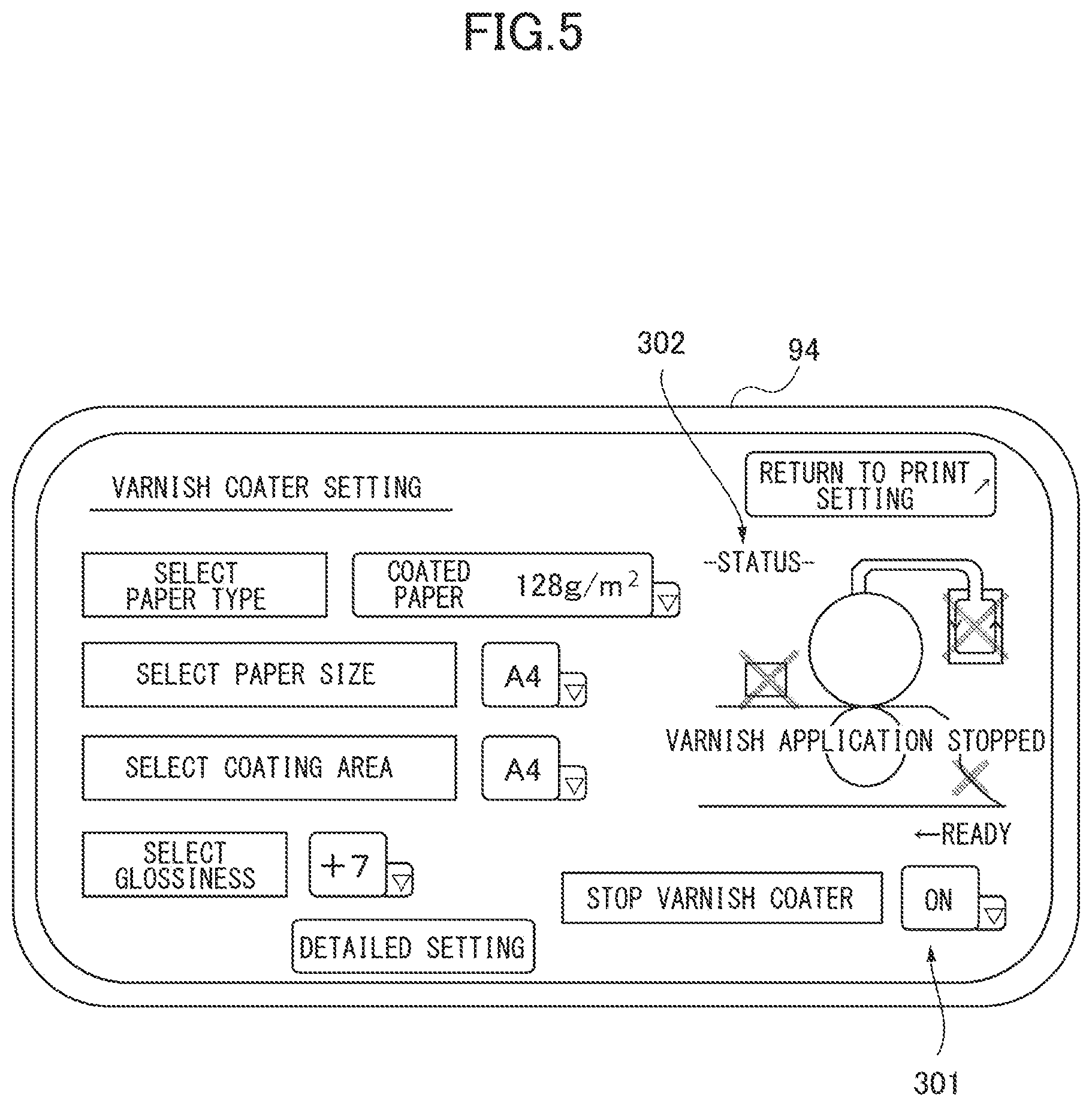 Patent US11815850 Figure 5 – Image forming system