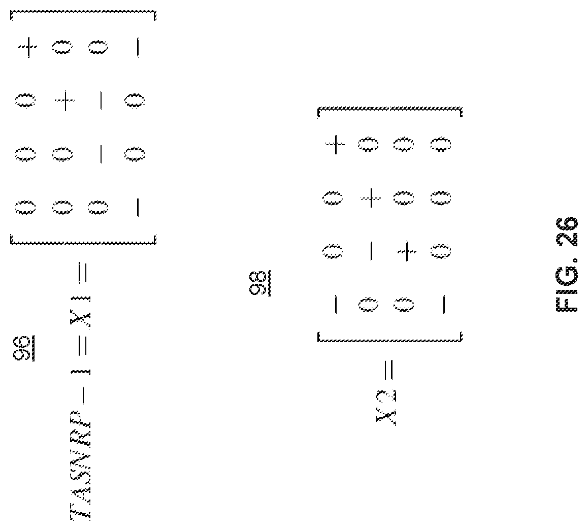 Patent US11815862 Figure 19 – Robust control of uncertain dynamic systems