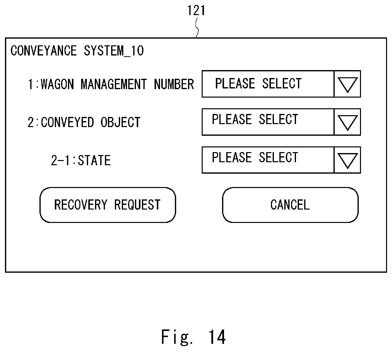 Patent US11815883 Figure 14 – Conveyance system, conveyance method, and program