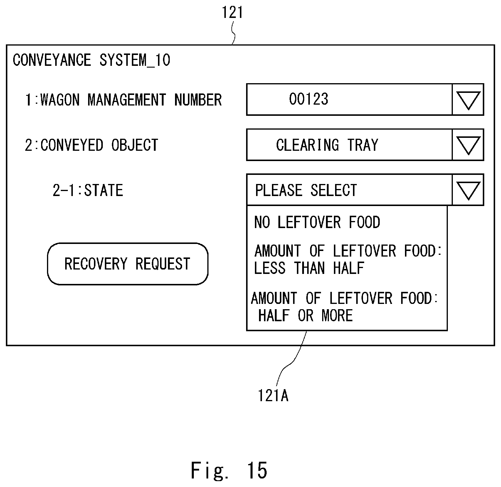 Patent US11815883 Figure 15 – Conveyance system, conveyance method, and program
