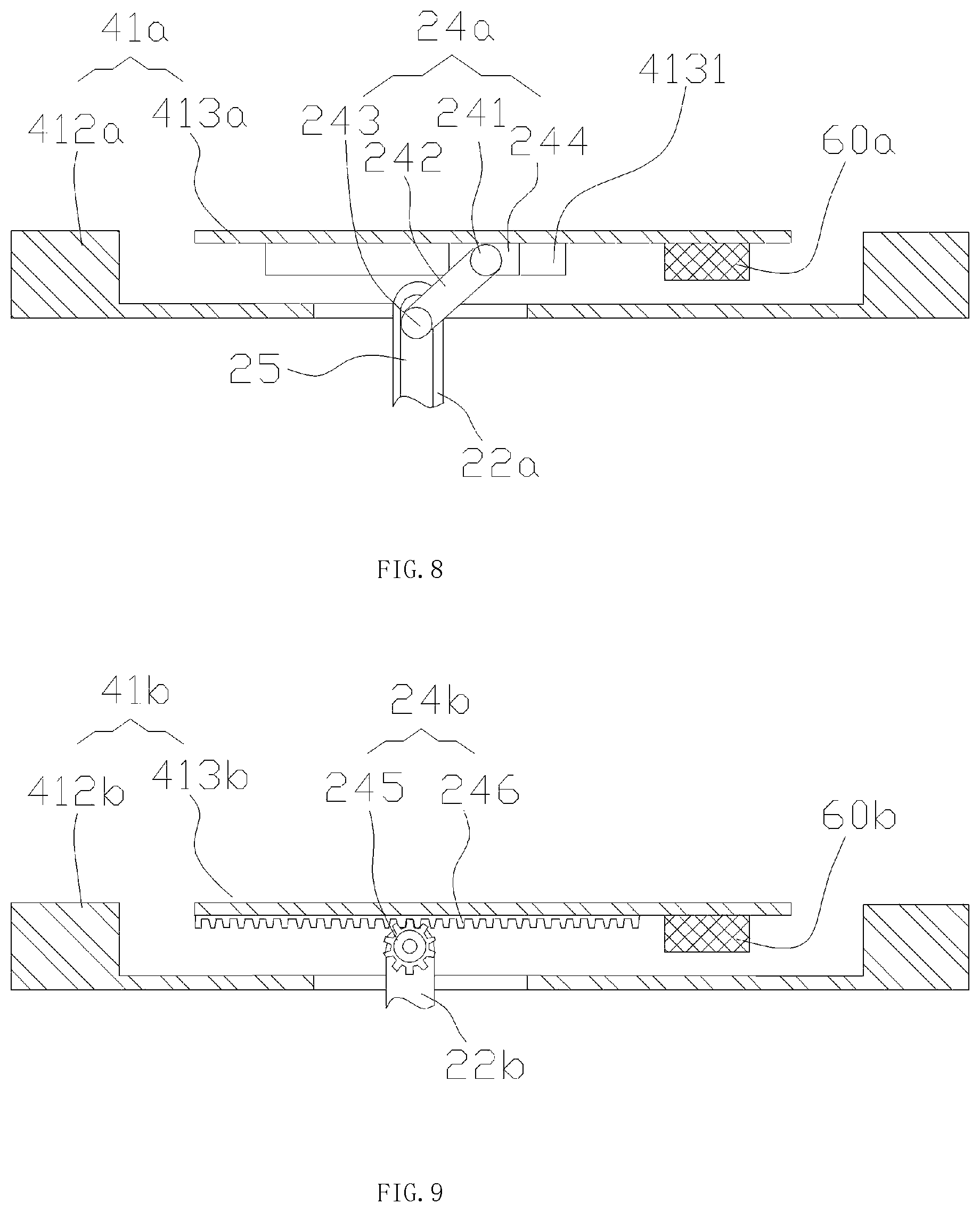 Patent US11815931 Figure 5 – Joystick device and handle
