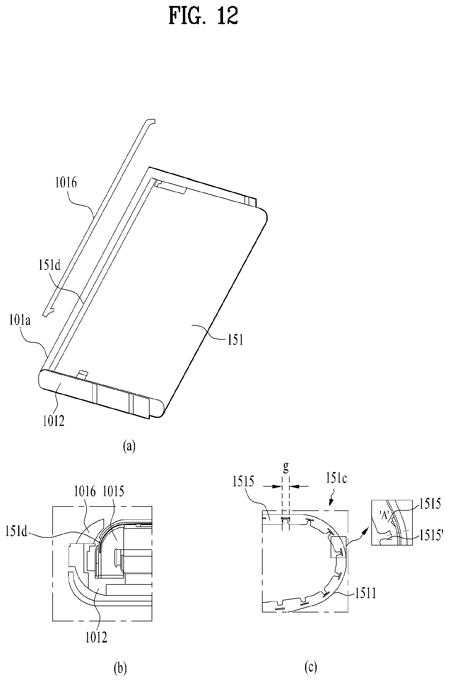 Patent US11815948 Figure 12 – Mobile terminal