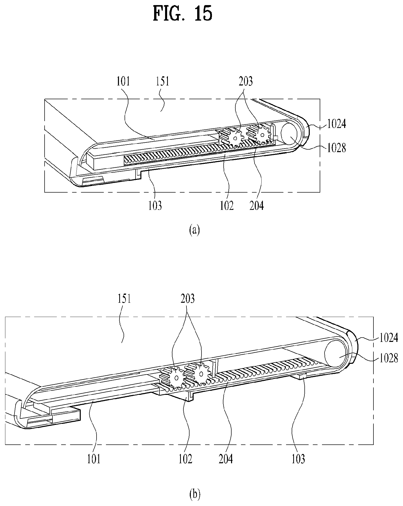 Patent US11815948 Figure 15 – Mobile terminal