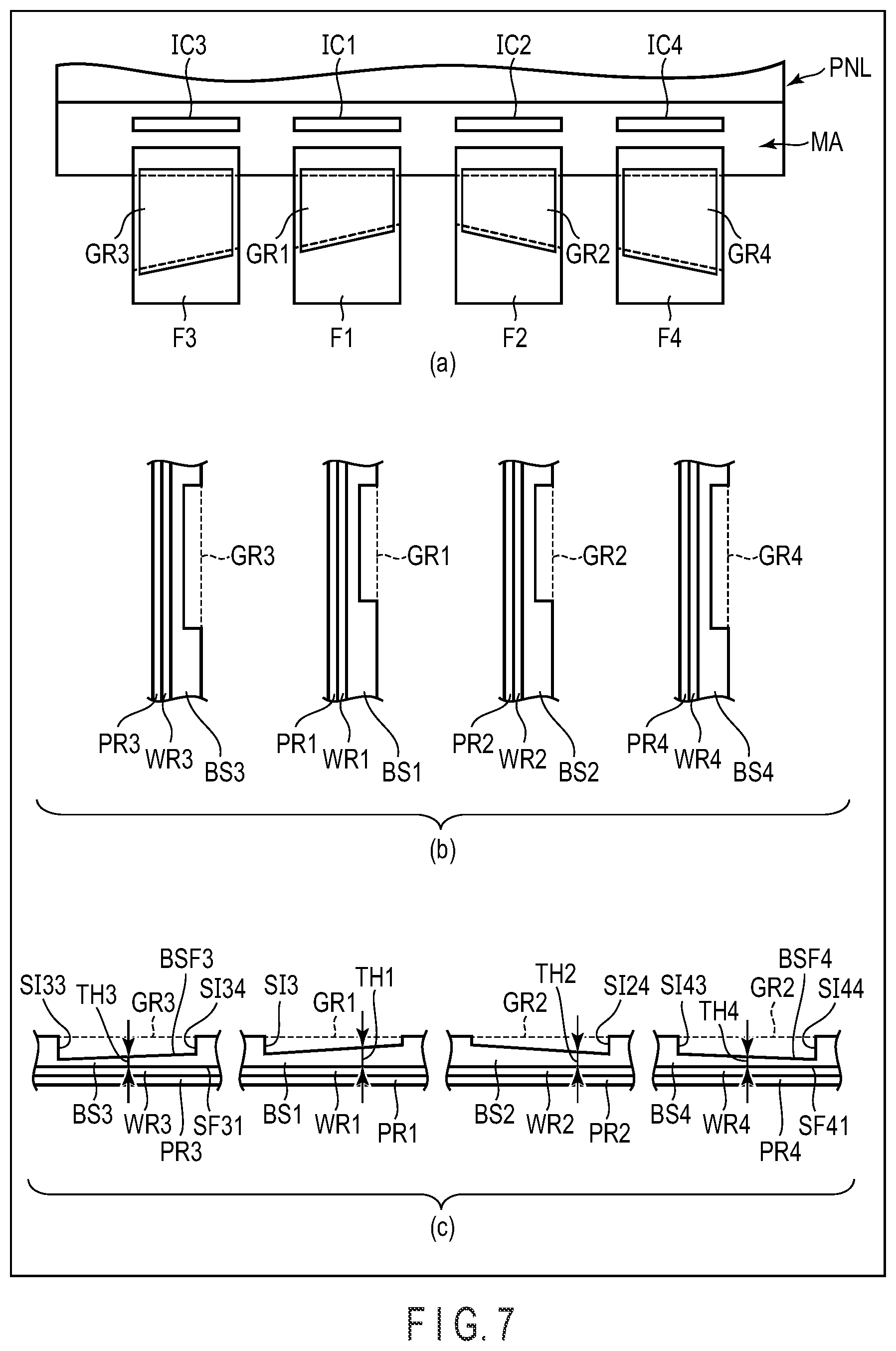 Patent US11815955 Figure 7 – Display device, flexible wiring board, and manufacturing method of display device