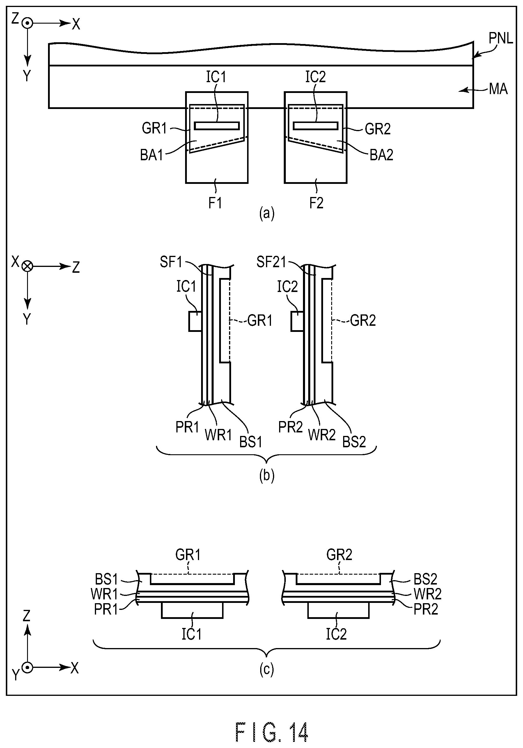 Patent US11815955 Figure 14 – Display device, flexible wiring board, and manufacturing method of display device