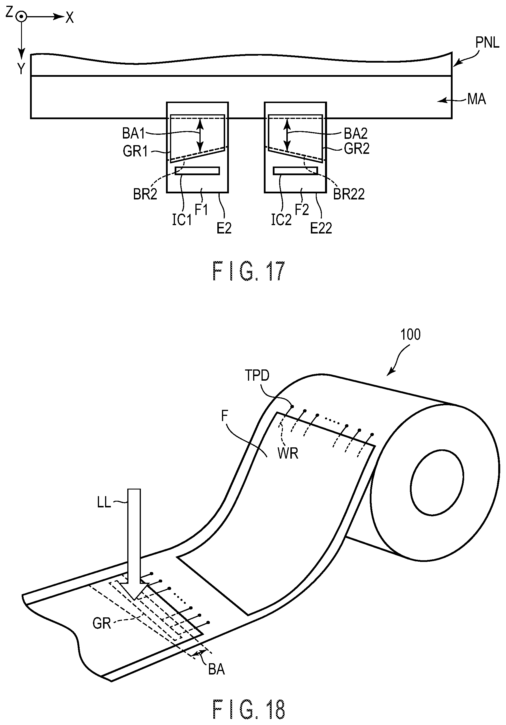 Patent US11815955 Figure 17 – Display device, flexible wiring board, and manufacturing method of display device