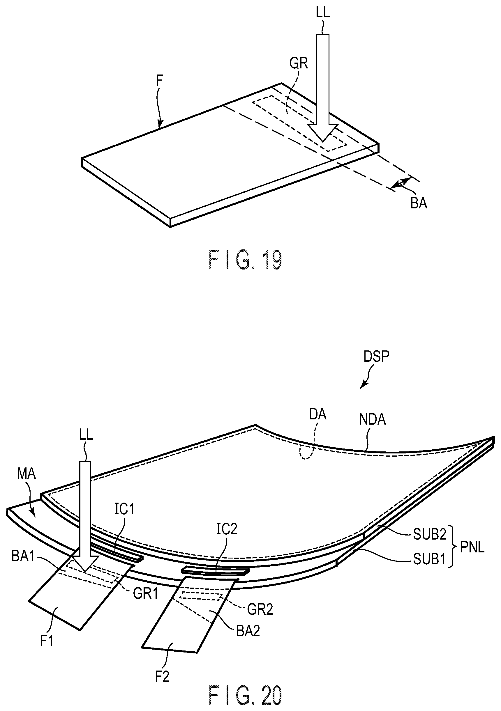 Patent US11815955 Figure 18 – Display device, flexible wiring board, and manufacturing method of display device