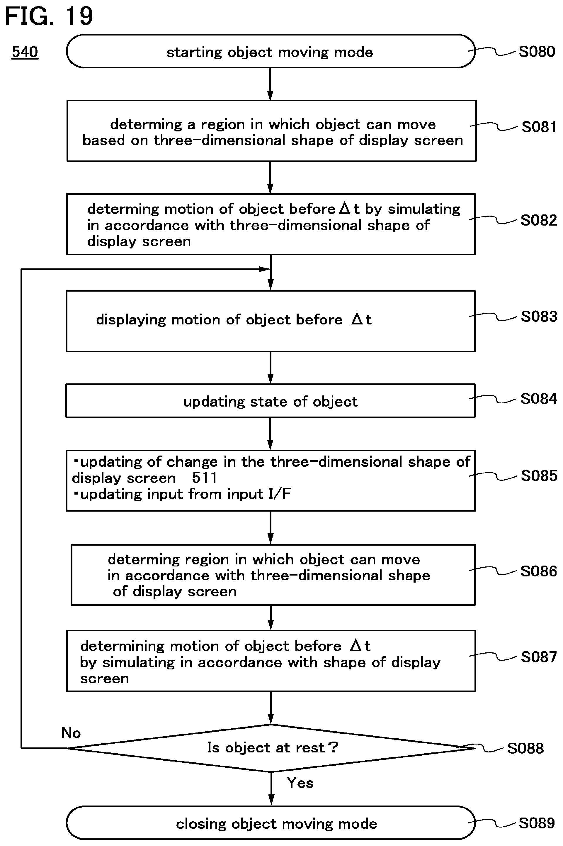 Patent US11815956 Figure 19 – Electronic device, storage medium, program, and displaying method