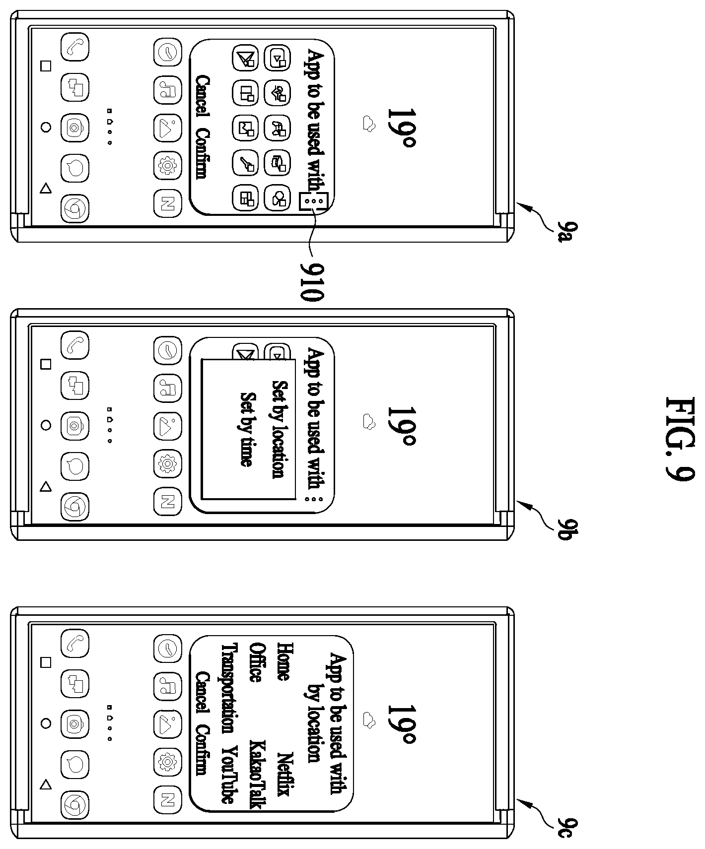 Patent US11815958 Figure 9 – Electronic device for displaying application-related content, and method for controlling same