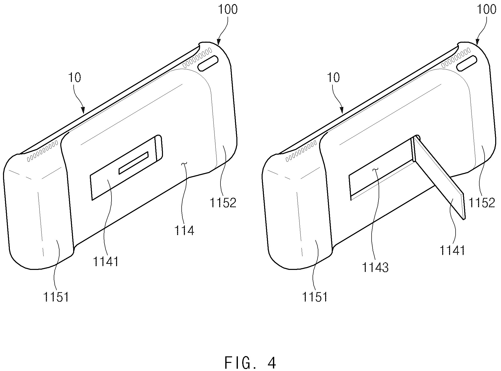 Patent US11815965 Figure 4 – Cooler with wireless charging function for mobile electronic device