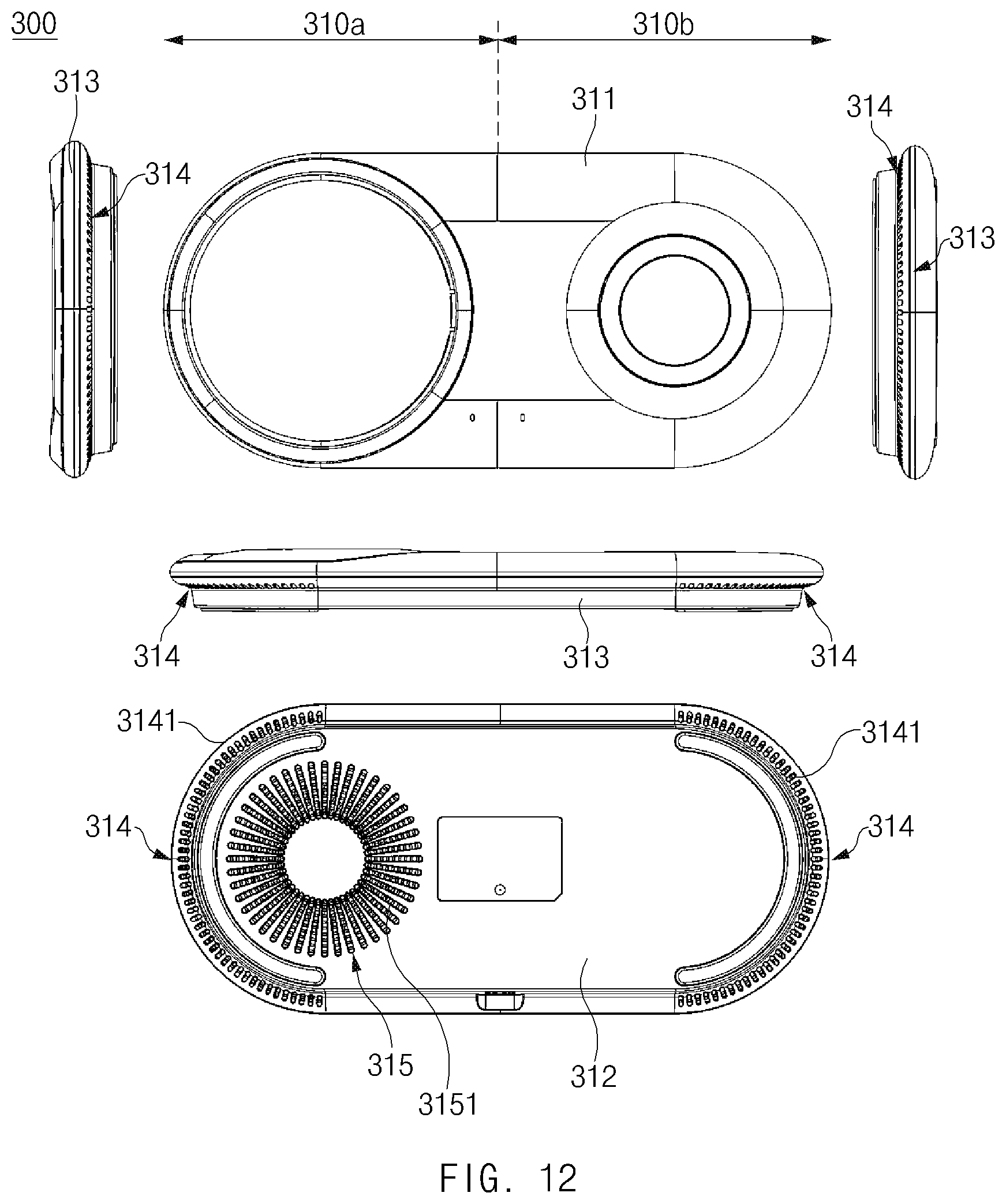 Patent US11815965 Figure 12 – Cooler with wireless charging function for mobile electronic device