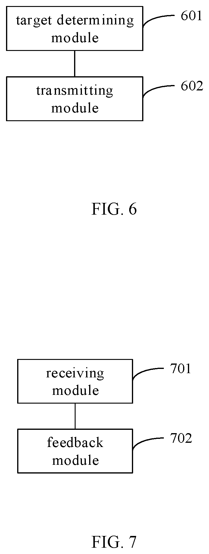 Patent US11818075 Figure 5 – Communication feedback method and apparatus, device and storage medium
