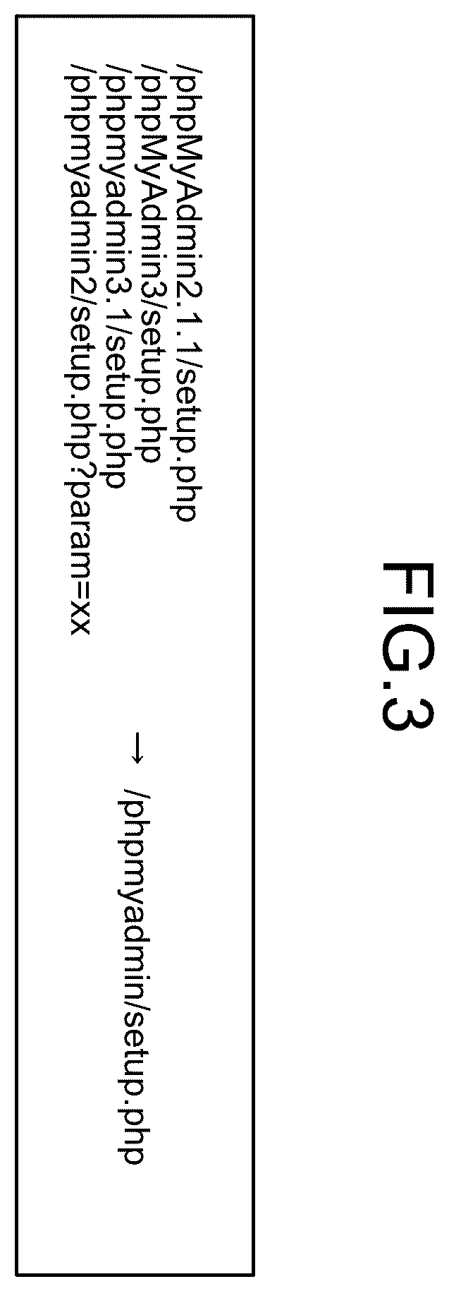 Patent US11818153 Figure 2 – Detection device and detection program