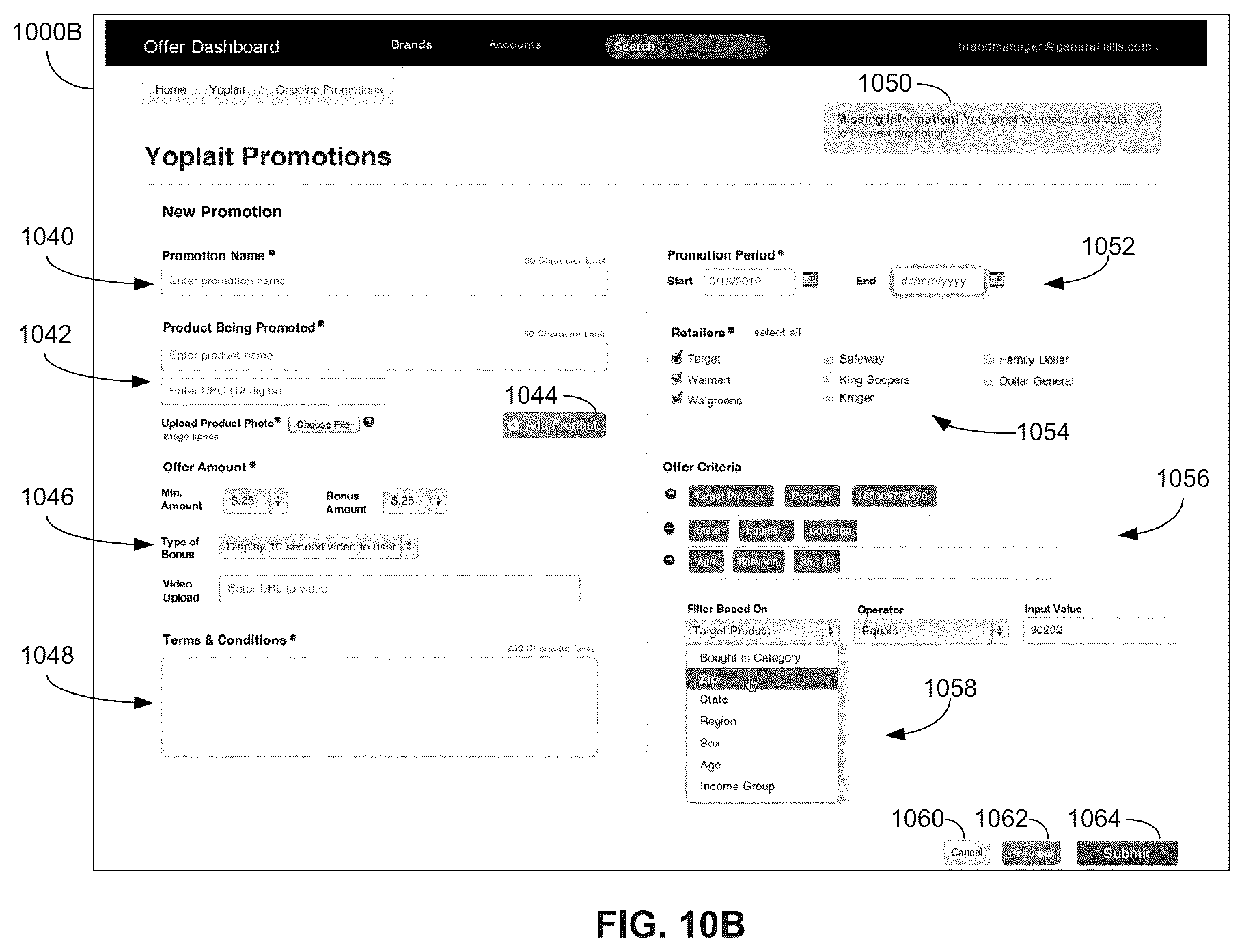 Patent US11818198 Figure 17 – Computer networks for selective node delivery