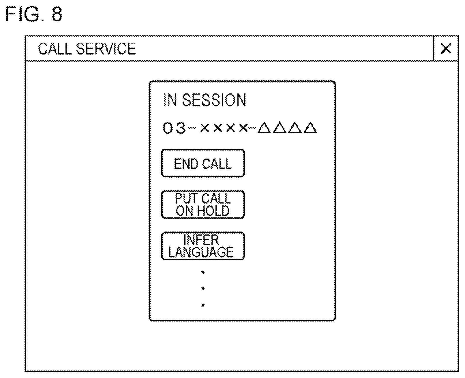 Patent US11818300 Figure 8 – Processing system, processing method, and non-transitory storage medium