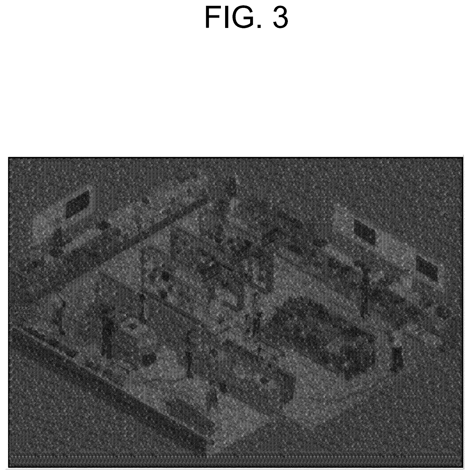 Patent US11818453 Figure 3 – Method for tracking target objects in a specific space, and device using the same