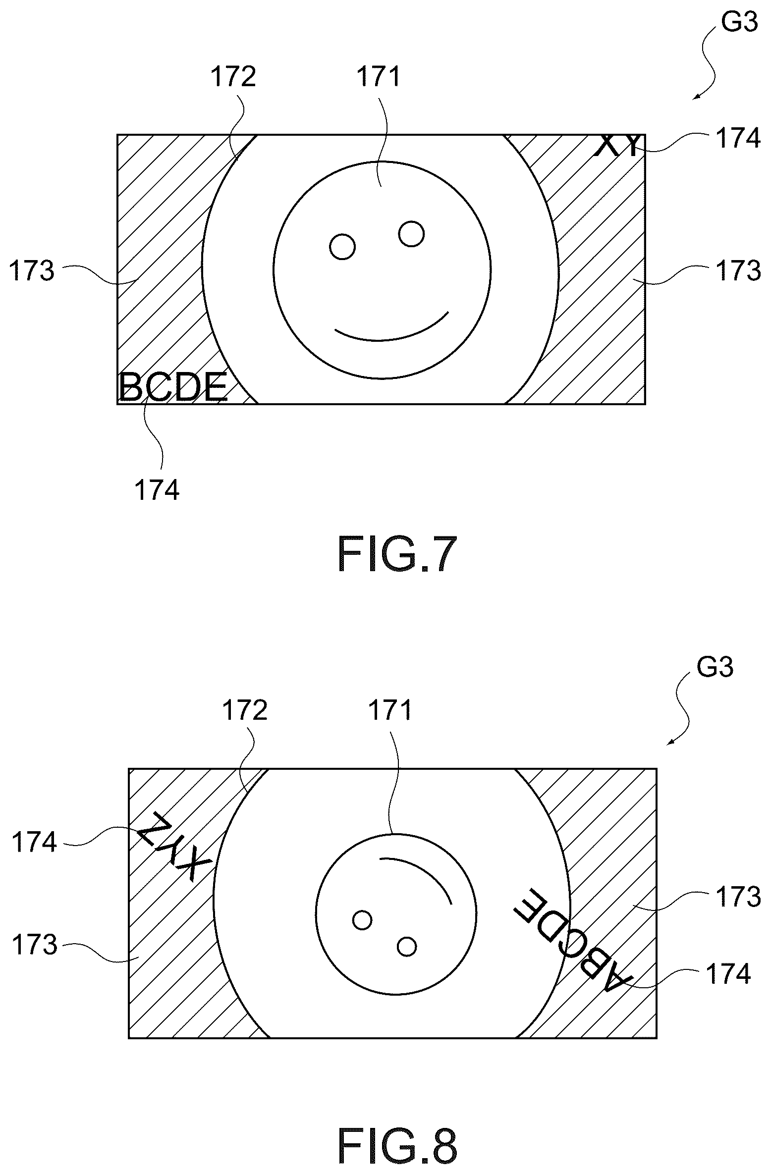 Patent US11818464 Figure 5 – Medical image transmission system, medical image processing apparatus, and medical image transmission method