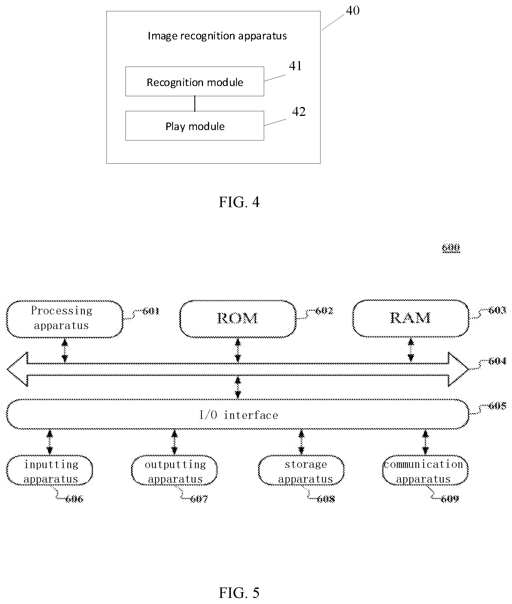 Patent US11818491 Figure 2 – Image special effect configuration method, image recognition method, apparatus and electronic device