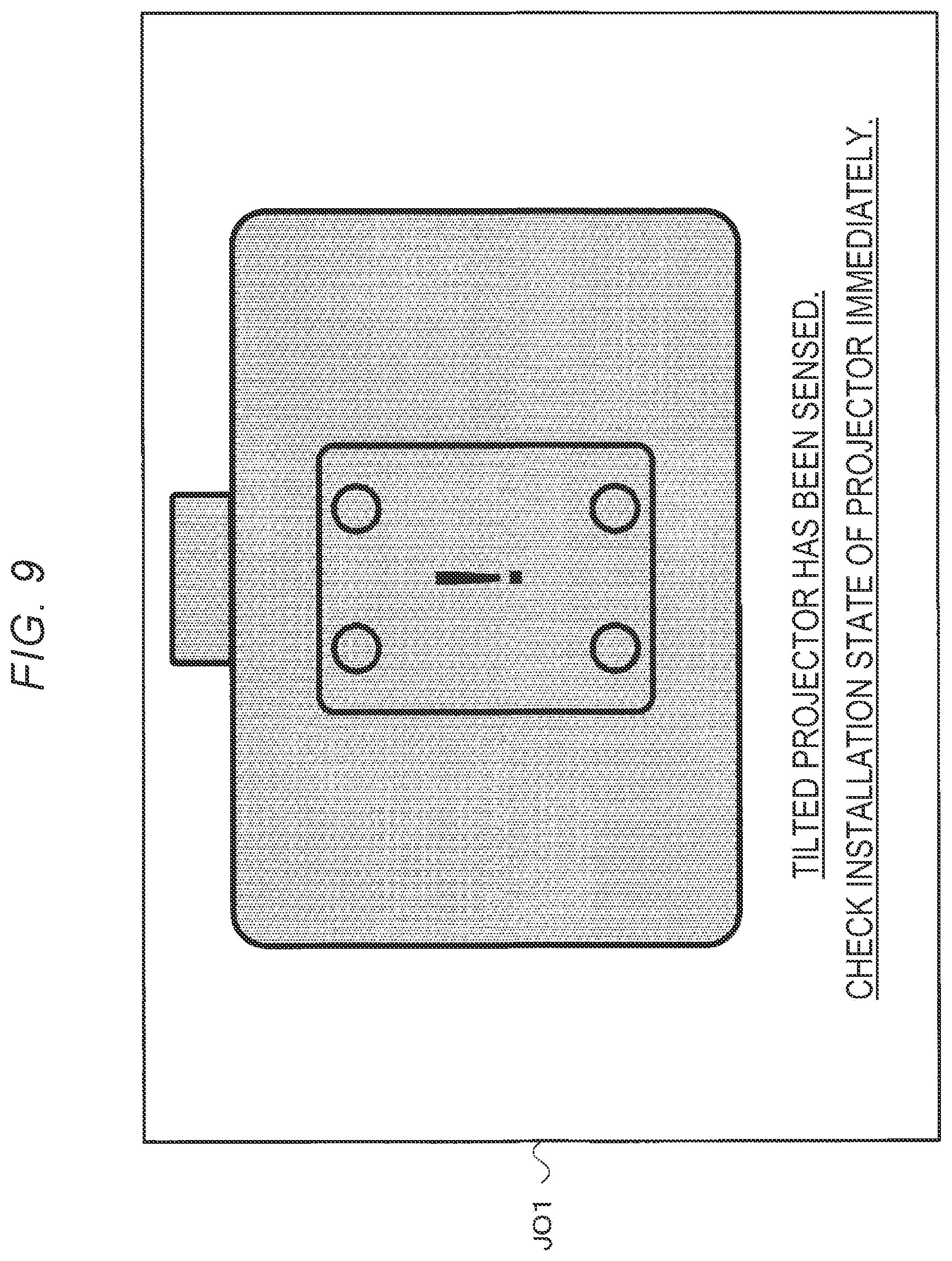 Patent US11818517 Figure 7 – Projector and projector controlling method