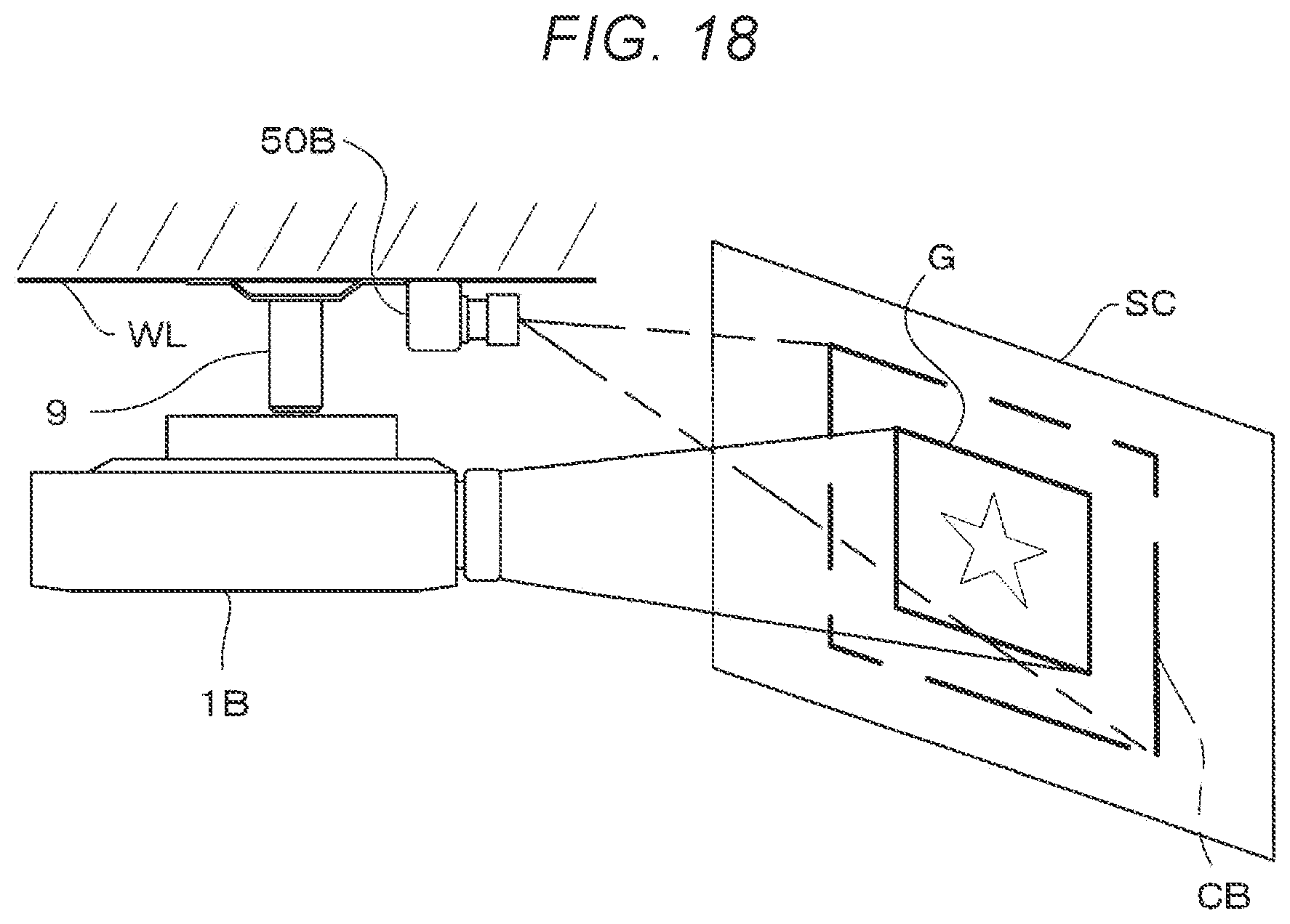 Patent US11818517 Figure 16 – Projector and projector controlling method