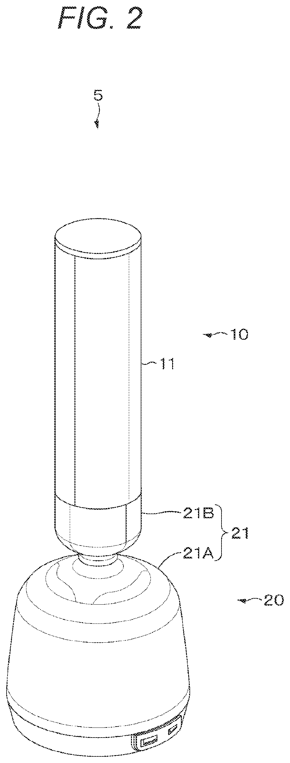Patent US11818537 Figure 2 – Acoustic reproduction device