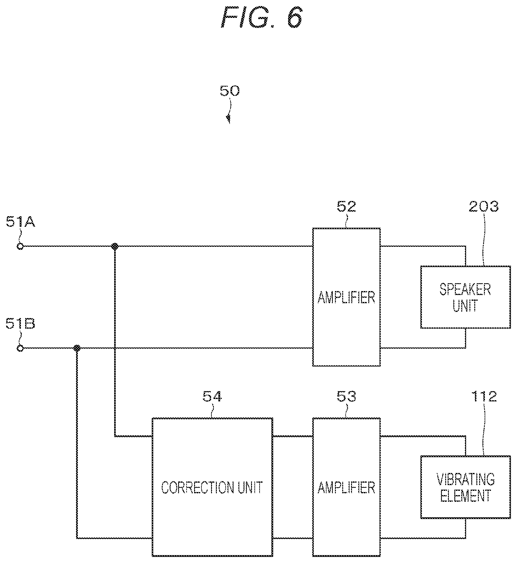 Patent US11818537 Figure 6 – Acoustic reproduction device
