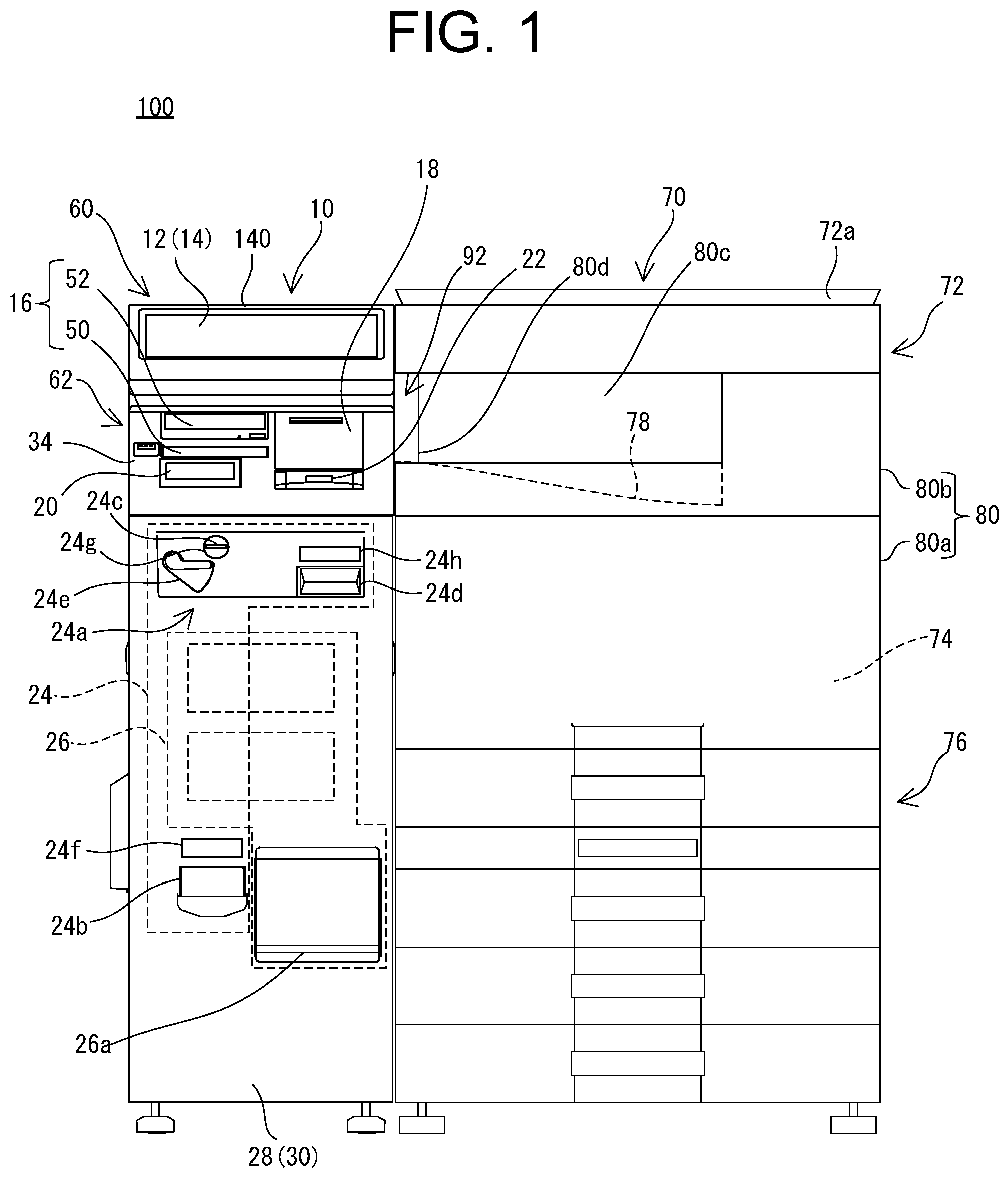 Patent US11818804 Figure 1 – Information processing device