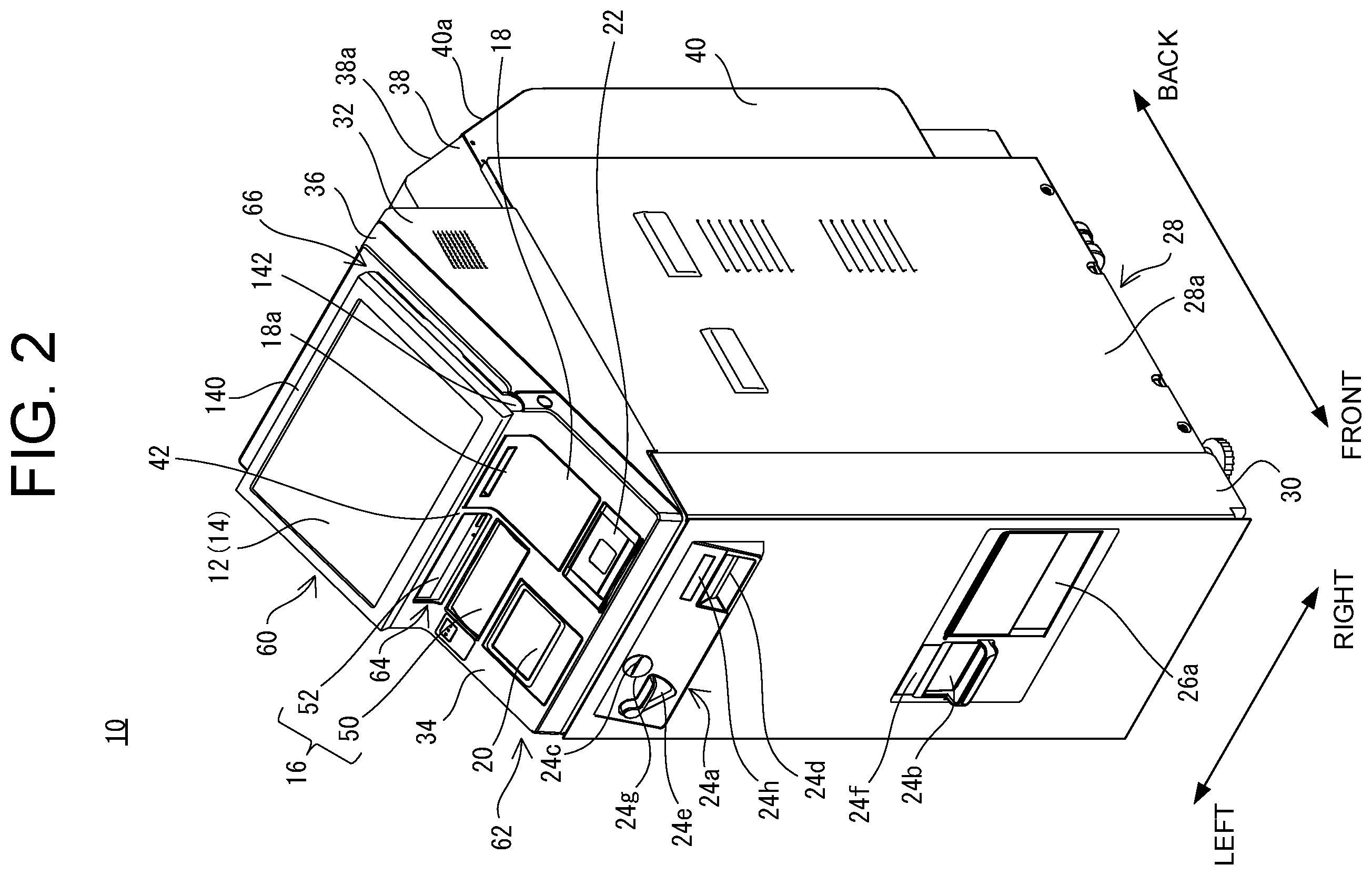 Patent US11818804 Figure 2 – Information processing device