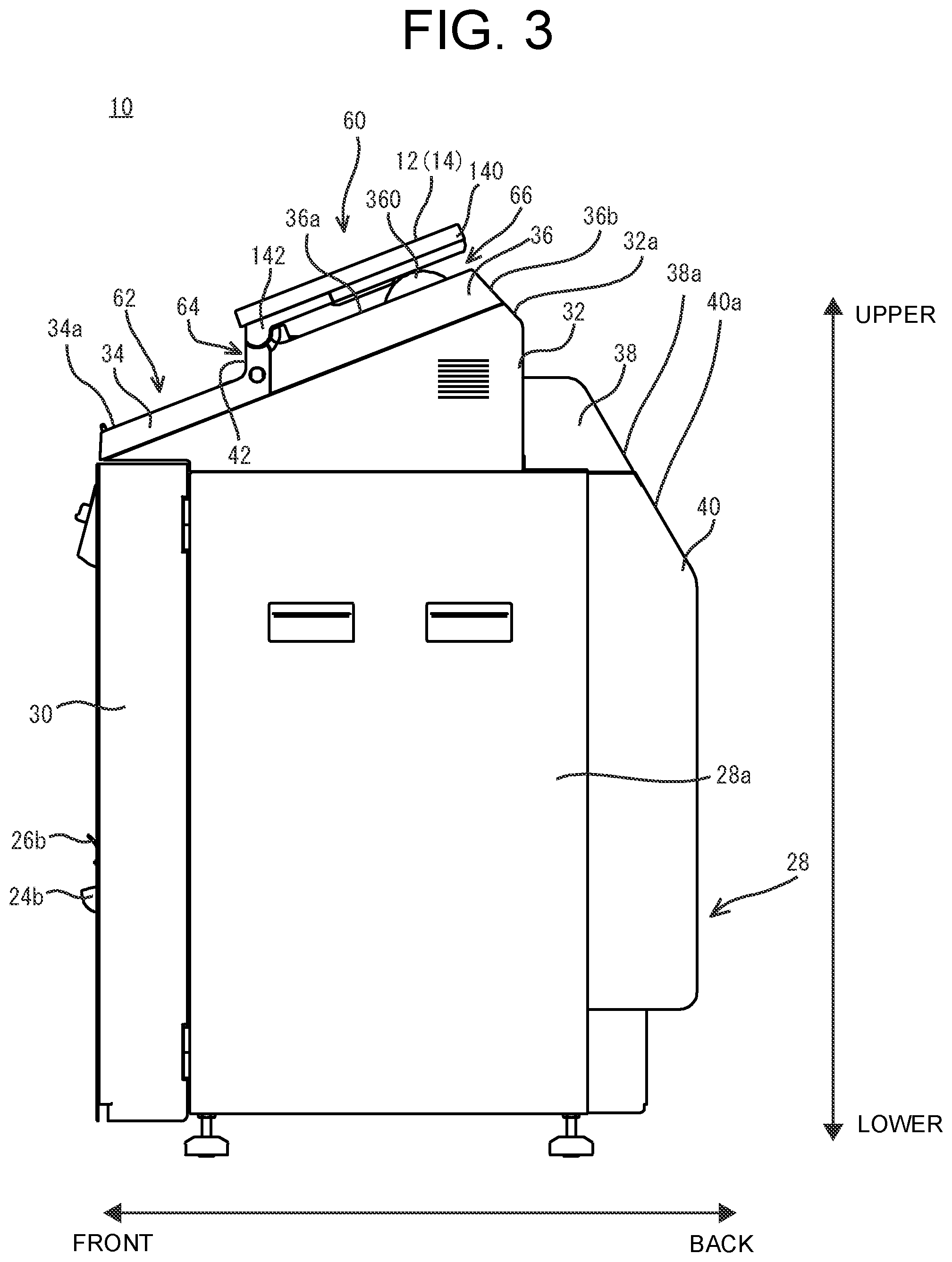 Patent US11818804 Figure 3 – Information processing device