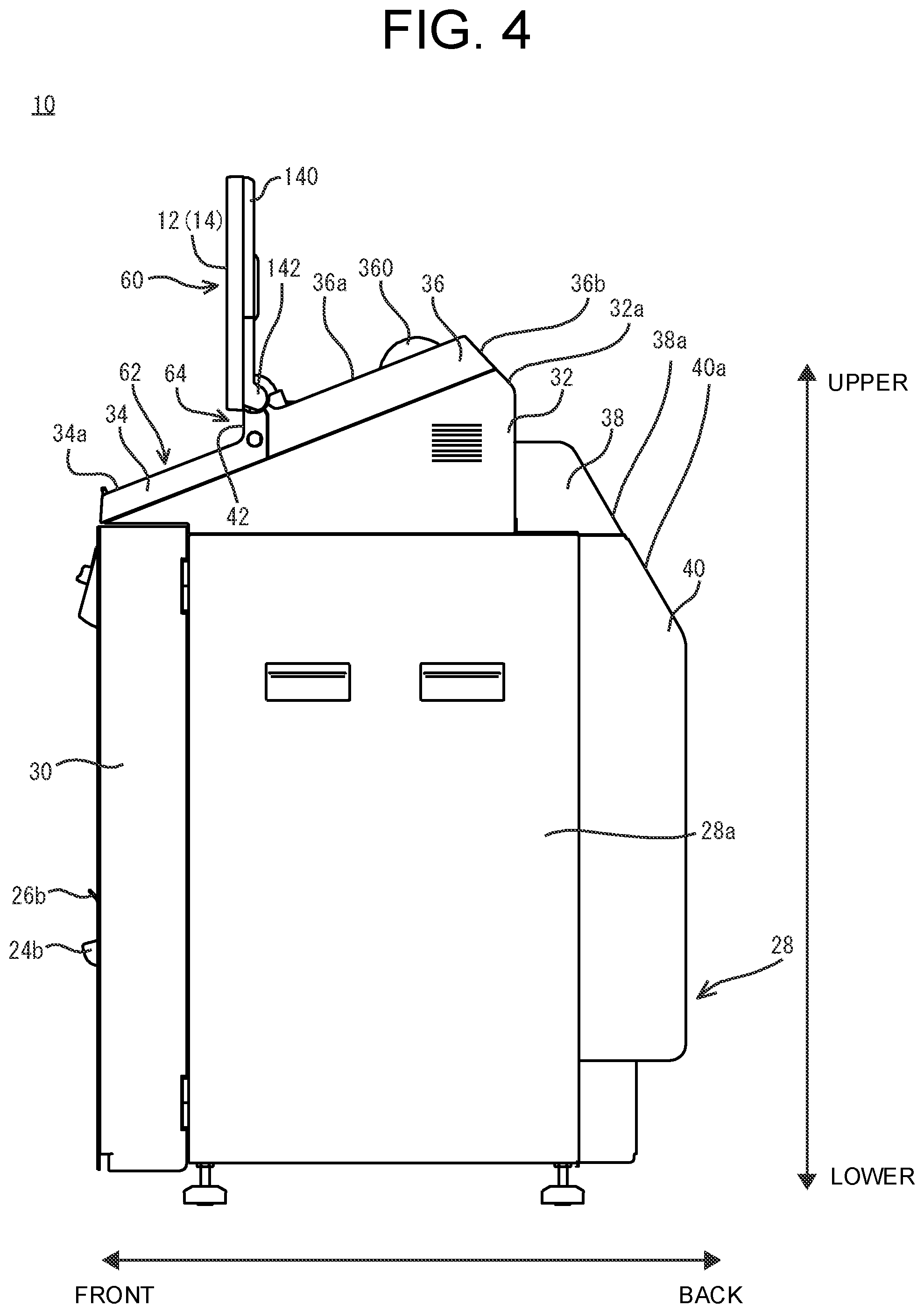 Patent US11818804 Figure 4 – Information processing device