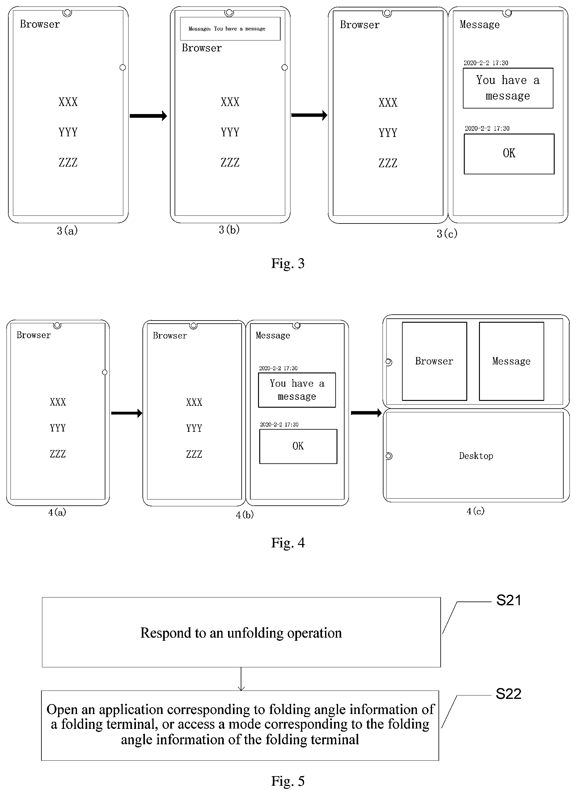 Patent US11818852 Figure 2 – Folding terminal control method and apparatus, terminal, and storage medium