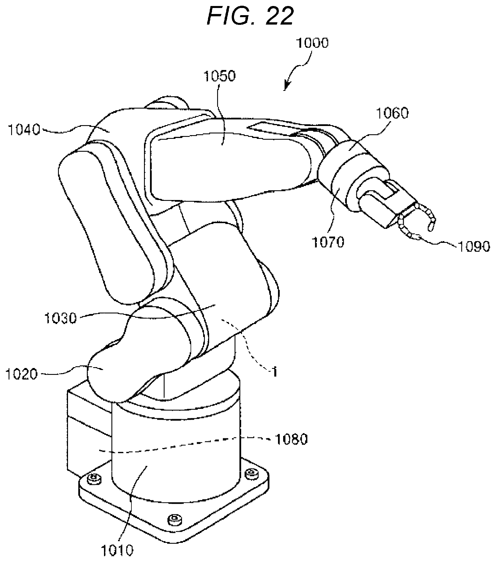 Patent US11818954 Figure 15 – Method of manufacturing piezoelectric actuator, piezoelectric actuator, and robot