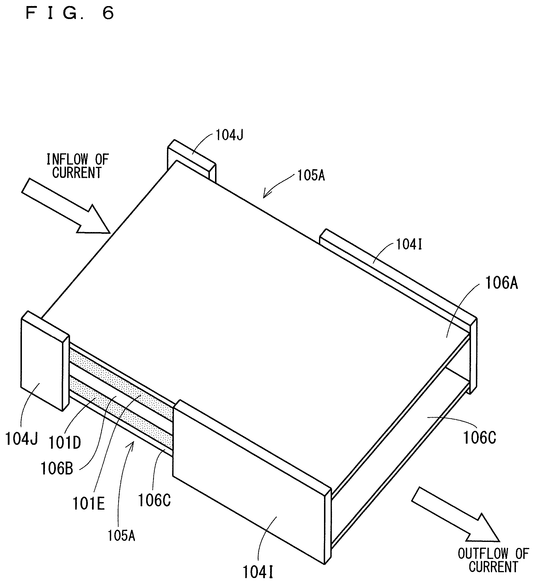 Patent US11824048 Figure 5 – Power semiconductor module and composite module having peripheral structures surrounding parts of the module main body