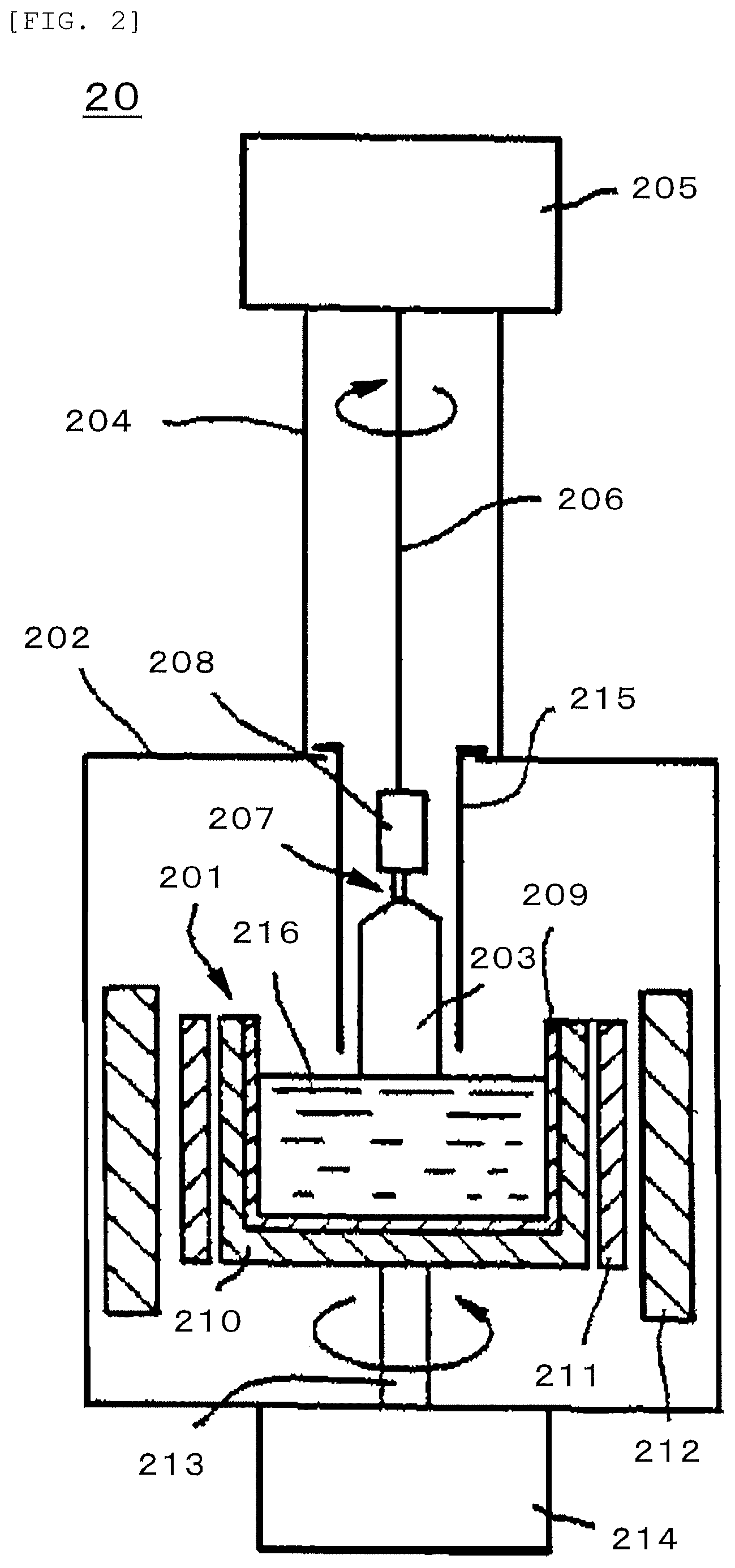 Patent US11824070 Figure 2 – Silicon single crystal substrate and silicon epitaxial wafer for solid-state image sensor and solid-state image sensor