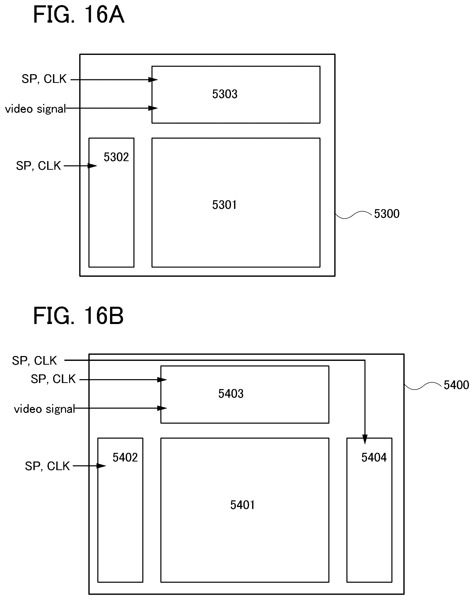 Patent US11824124 Figure 16 – Liquid crystal display device including transistor comprising oxide semiconductor